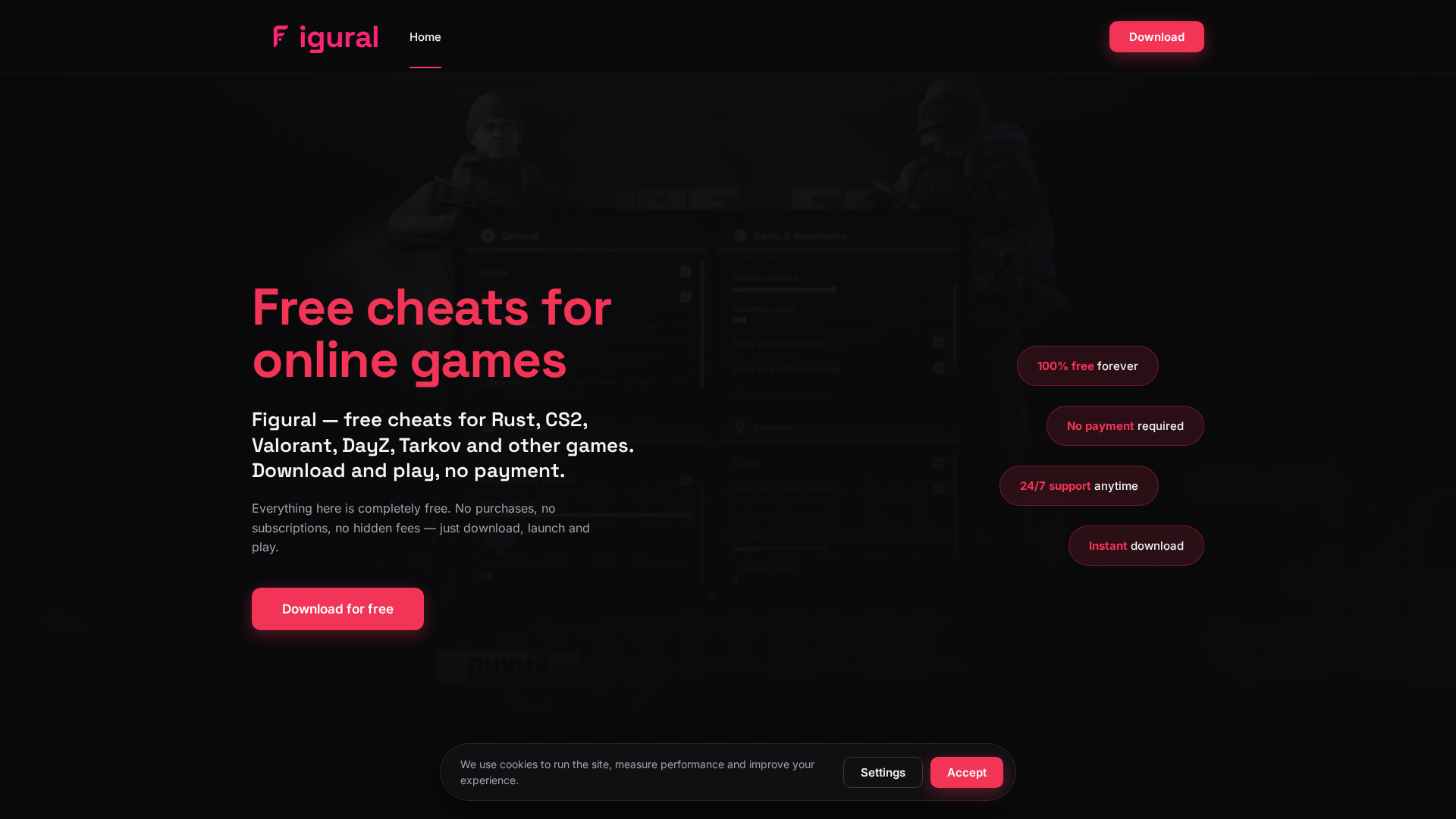 Screenshot of figural.shop