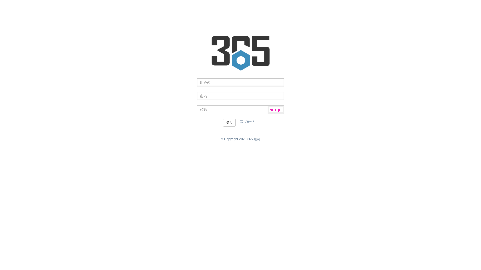 Screenshot of cdn.gosafemode.com