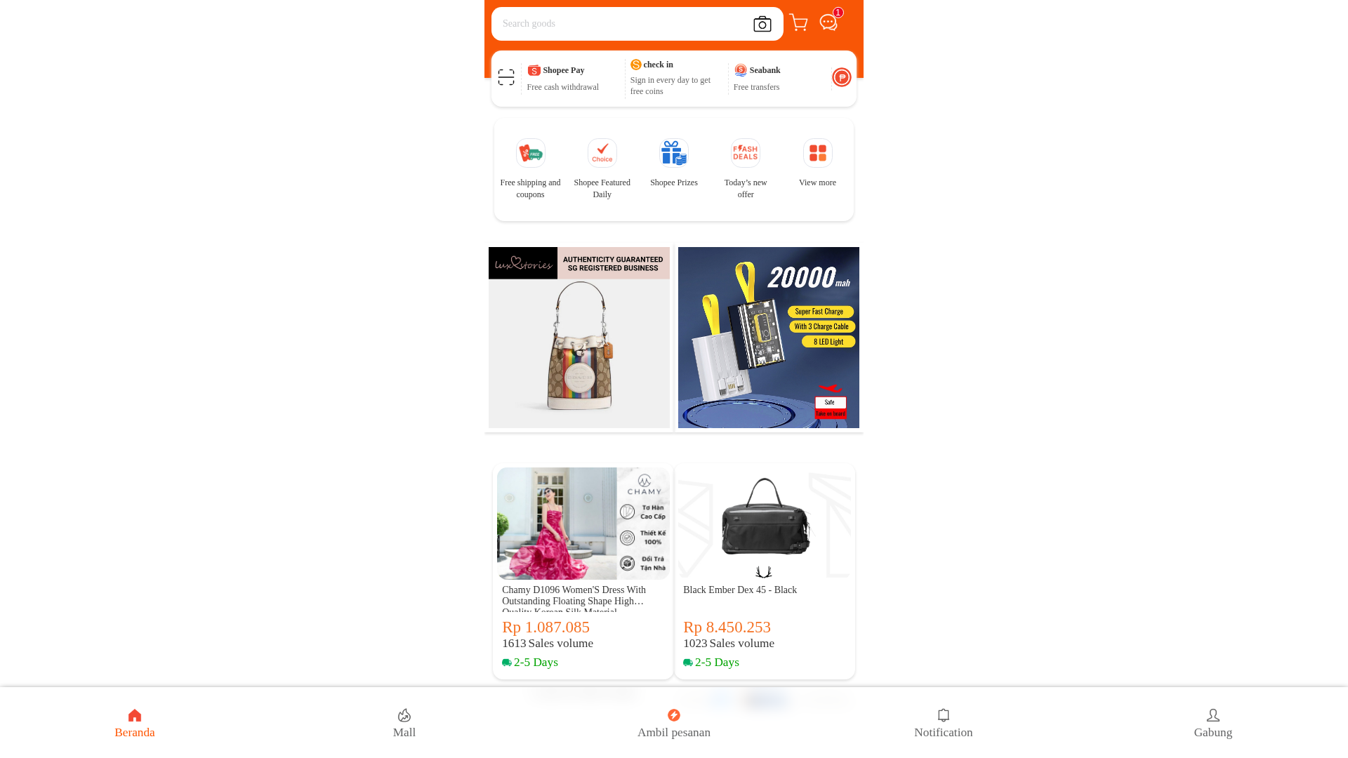 Screenshot of cdn.gosafemode.com