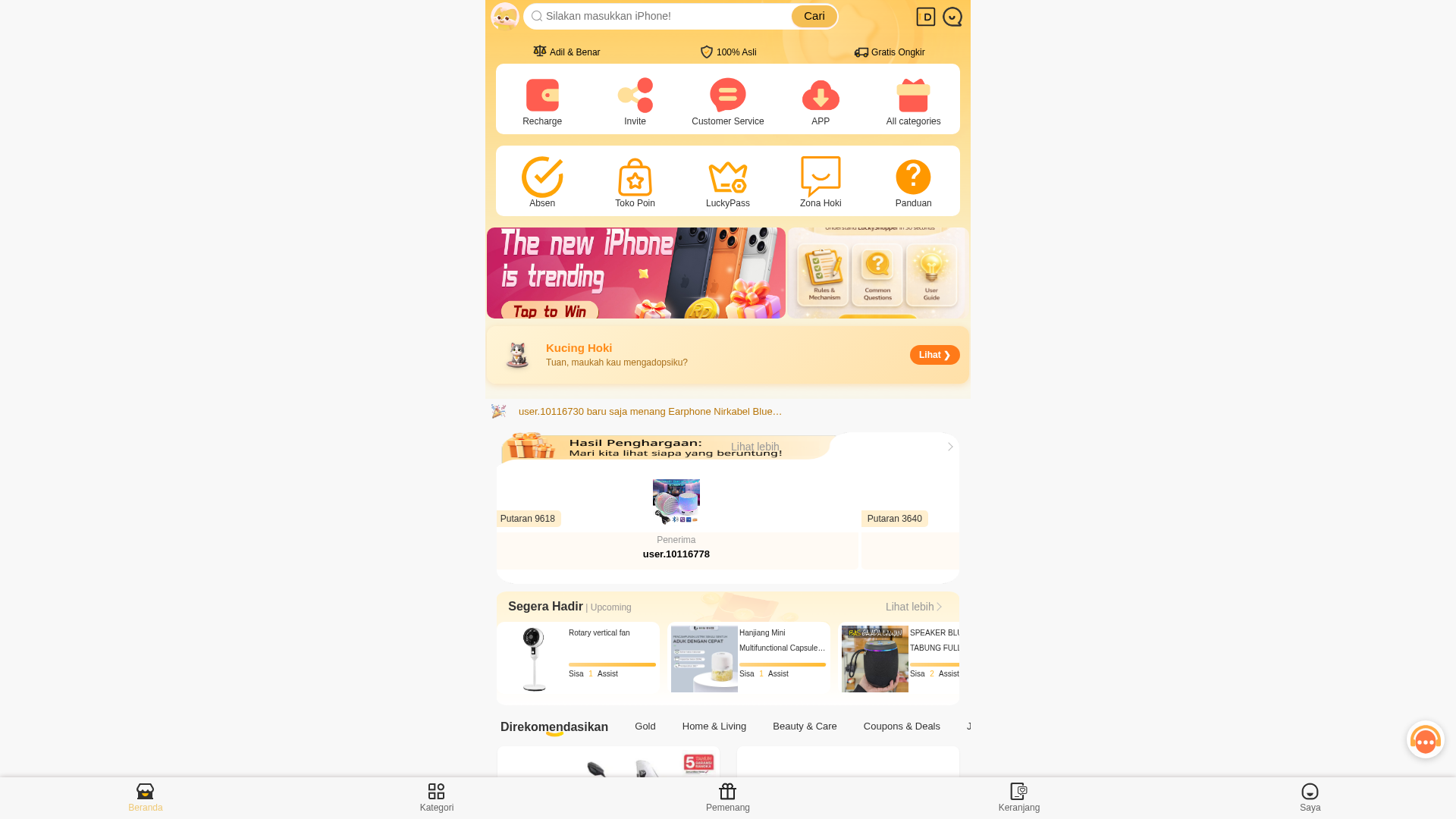 Screenshot of luckdrop.top