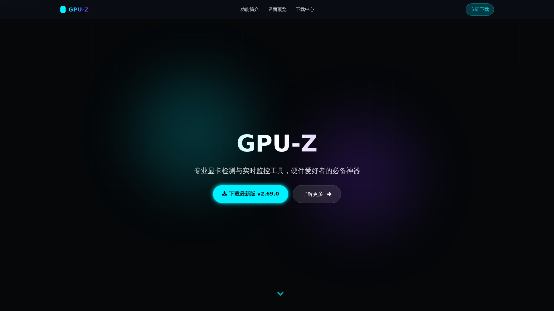 Screenshot of cdn.gosafemode.com