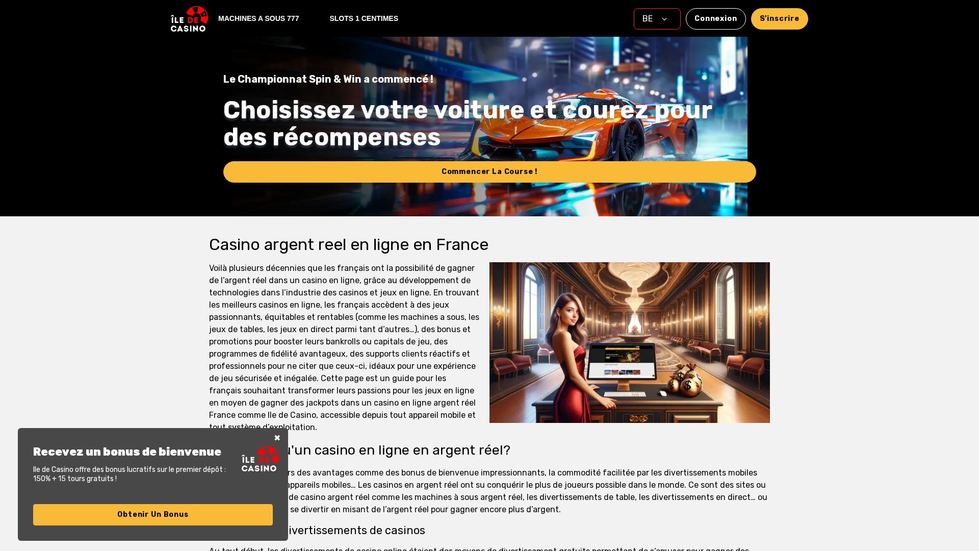 Screenshot of argent-reel-casino1.com