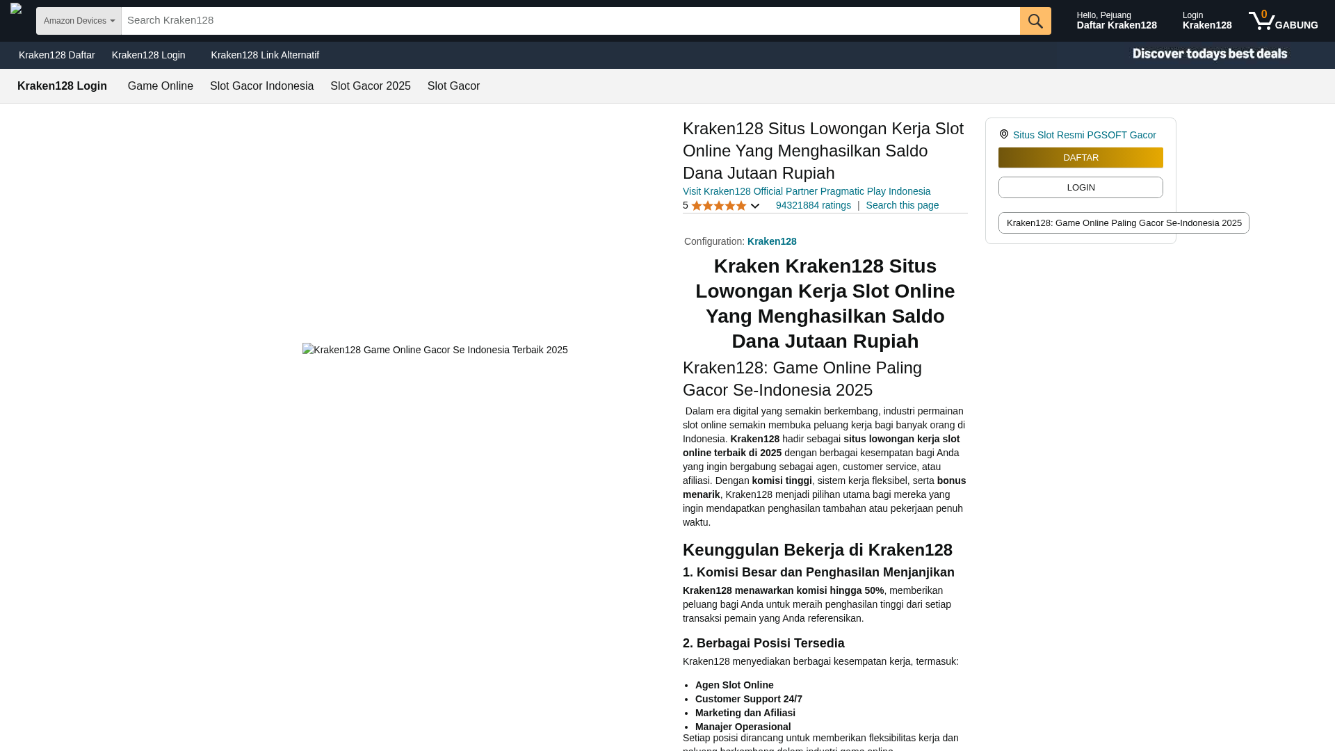 Screenshot of adellshop.pages.dev