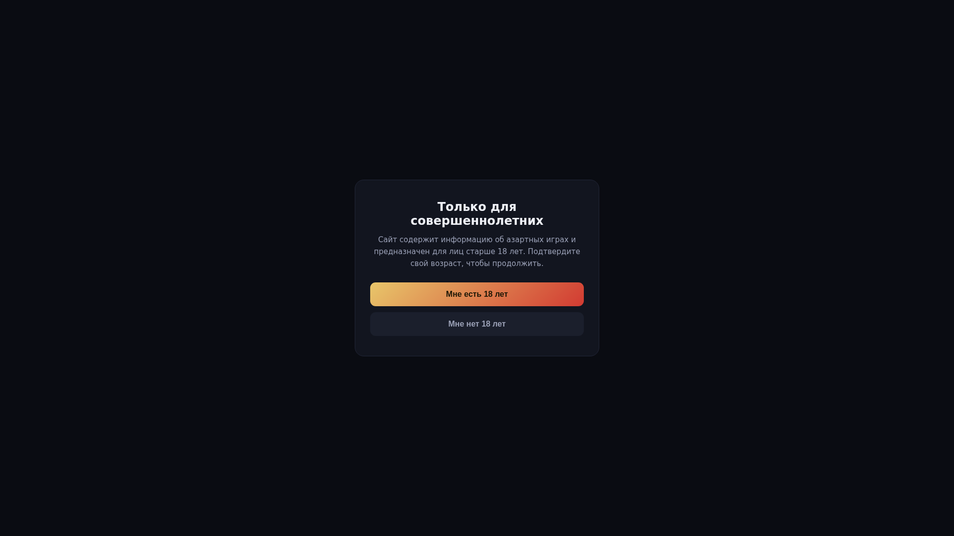 Screenshot of ddragon-money.lat