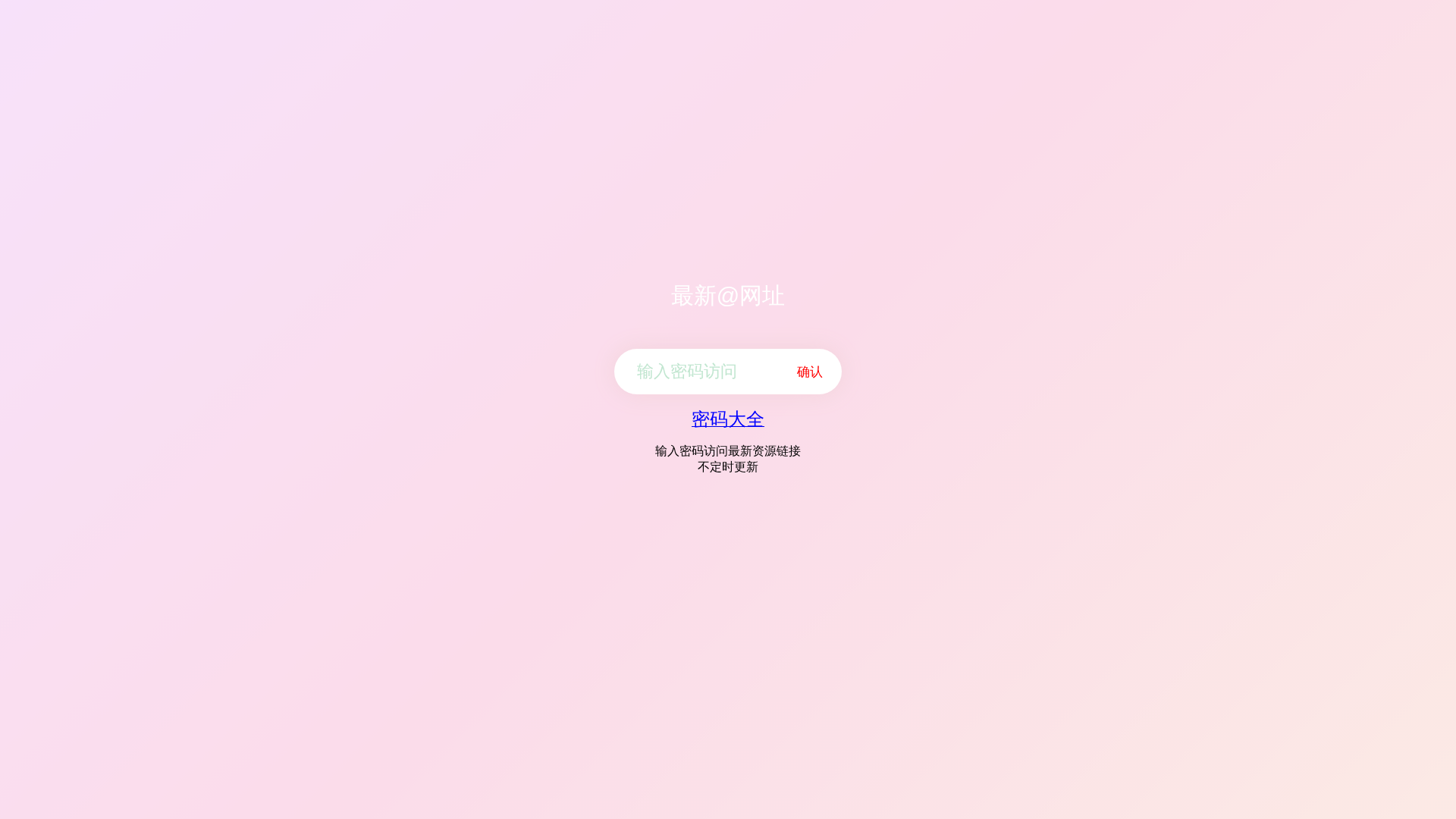 Screenshot of 2026-06-09.sqllq.com