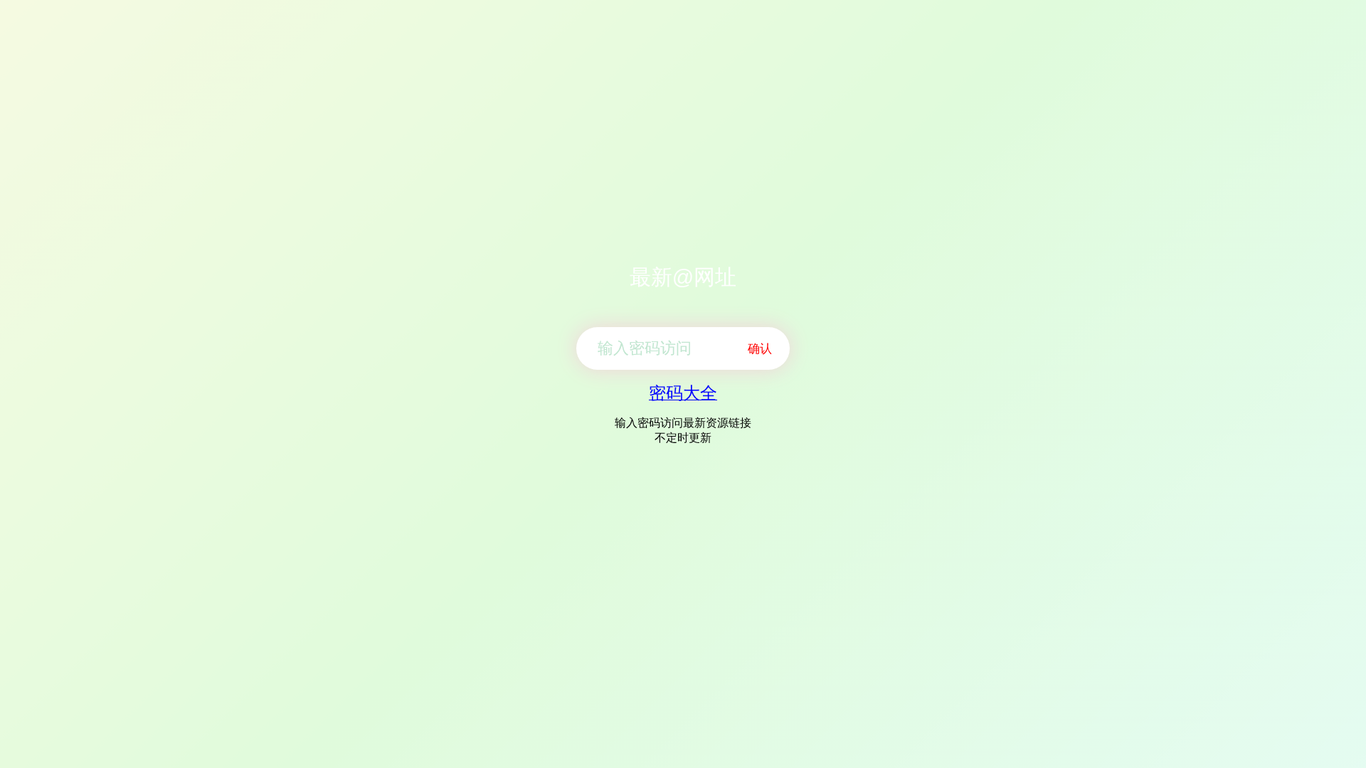 Screenshot of 2026-07-05.sqllq.com