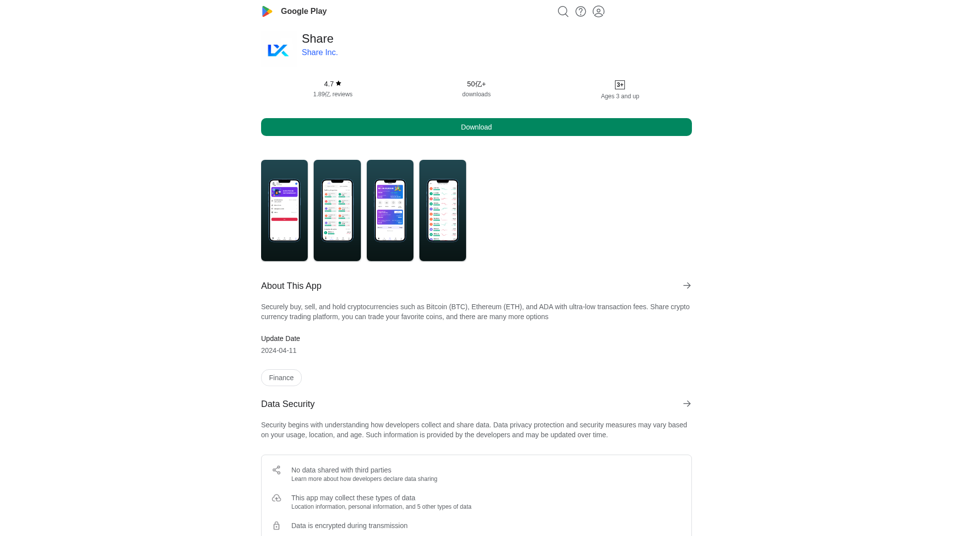 Screenshot of app.drchgtuj.top