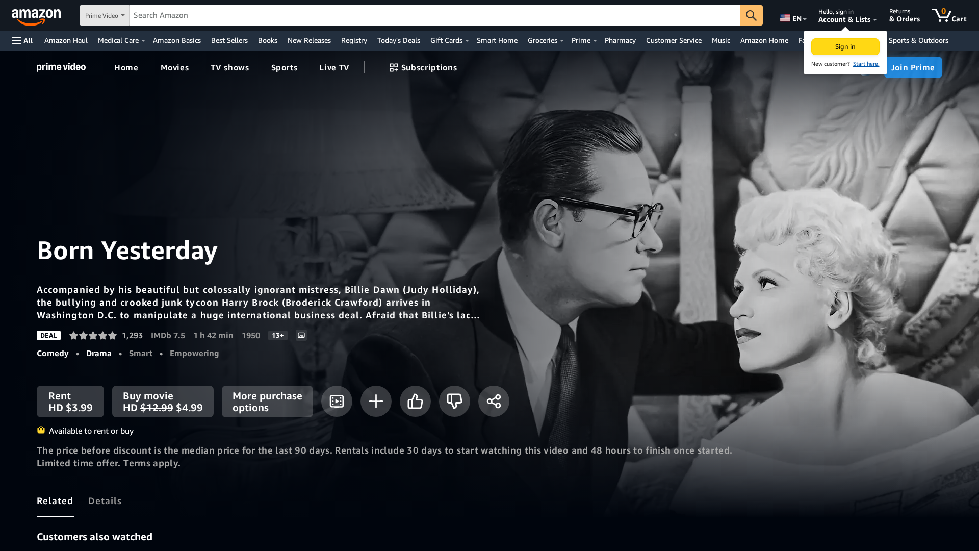 Screenshot of esdgte2.pages.dev