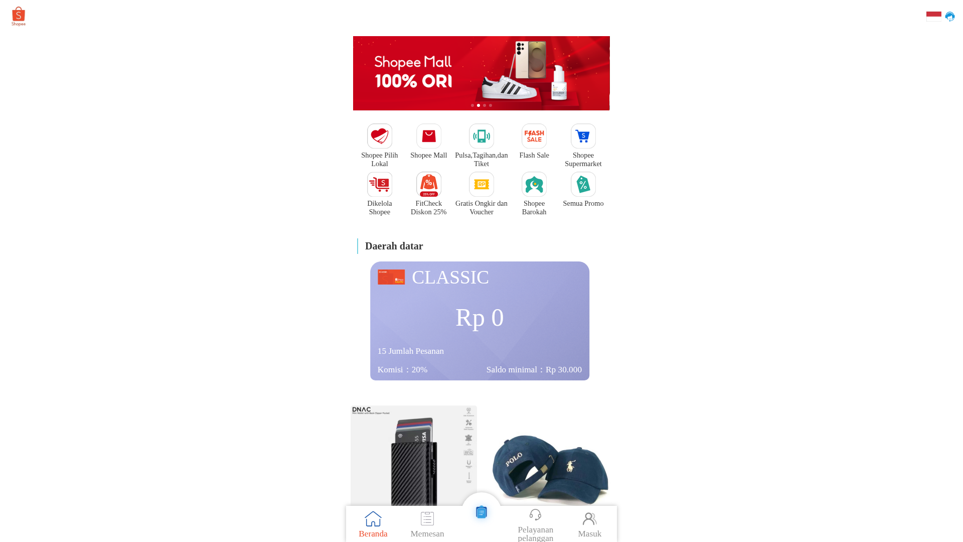 Screenshot of mayonetteofficialjob.com