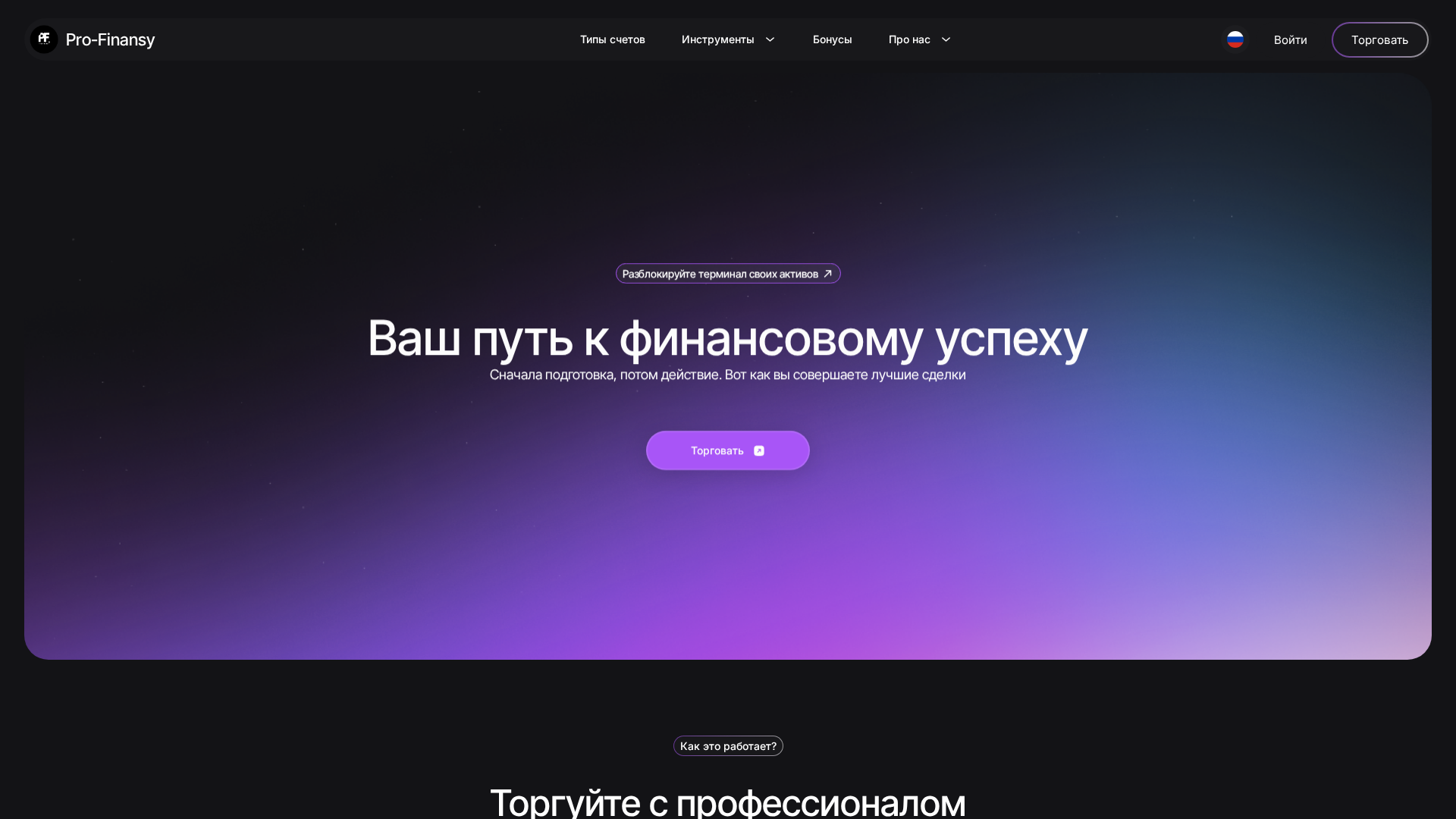 Screenshot of cdn.gosafemode.com