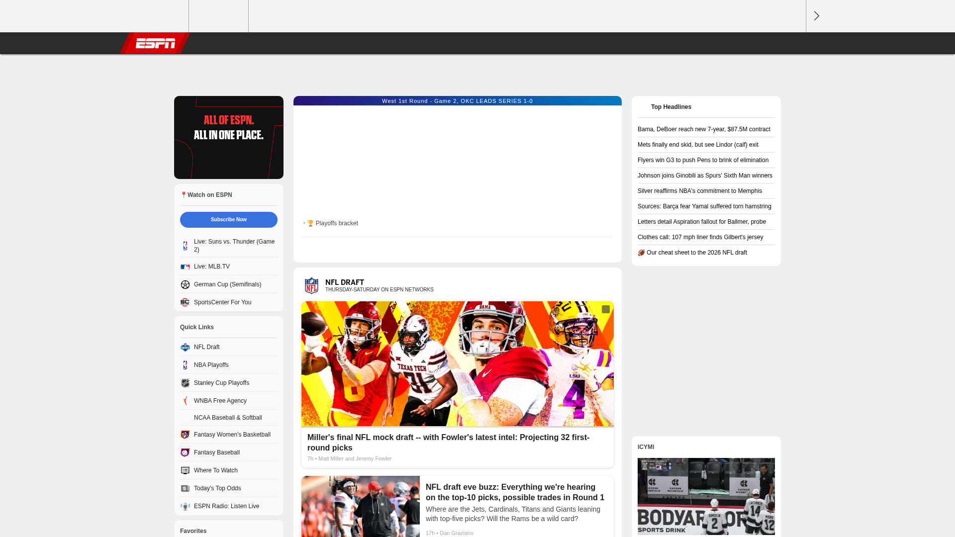 Screenshot of cdn.gosafemode.com