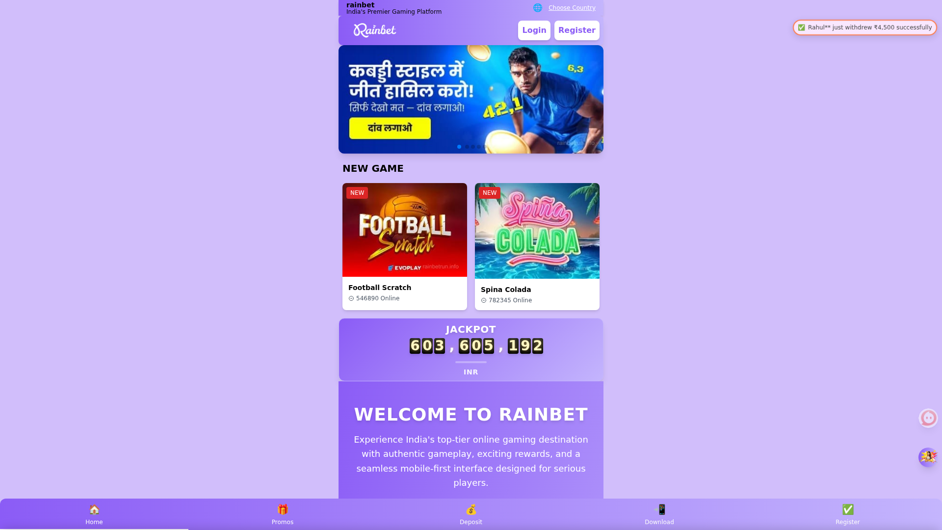 Screenshot of rainbetrun.info