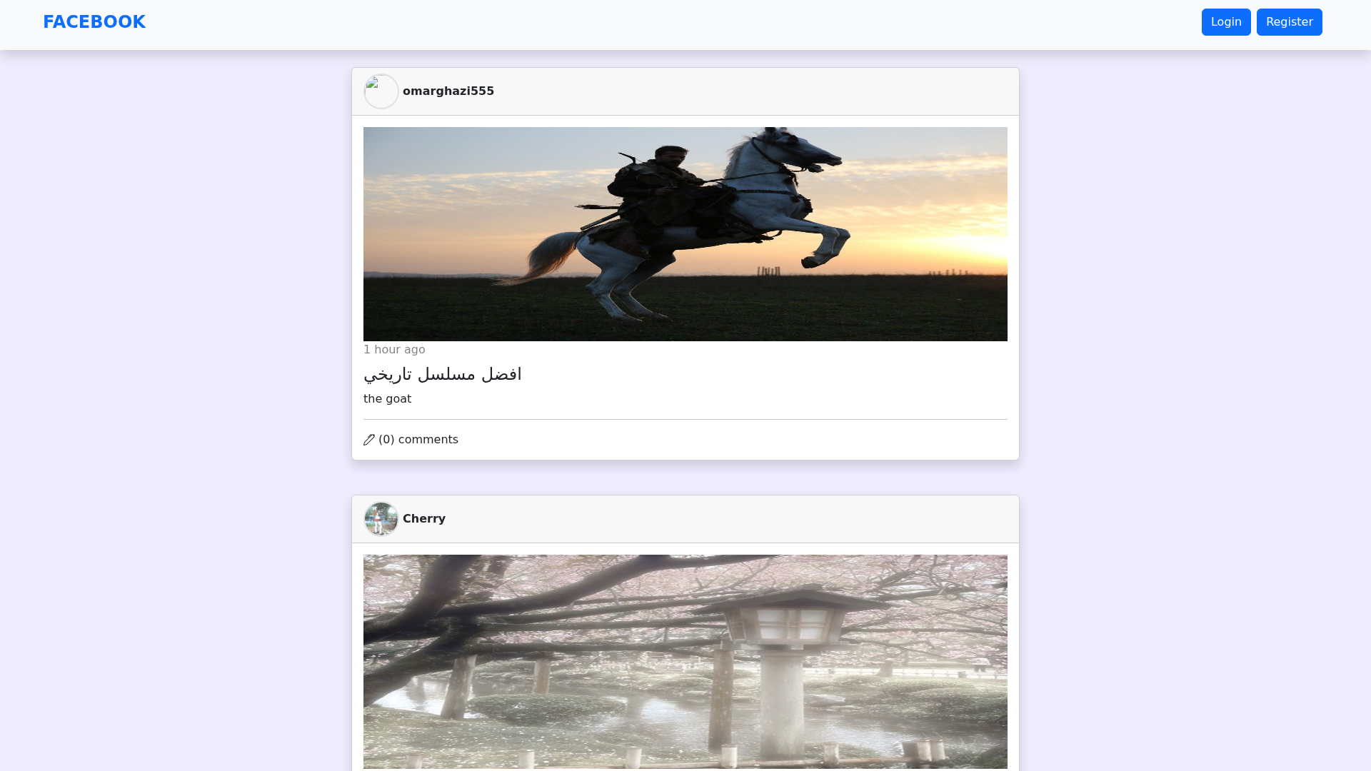 Screenshot of www.facebook-sigma-ruby.vercel.app