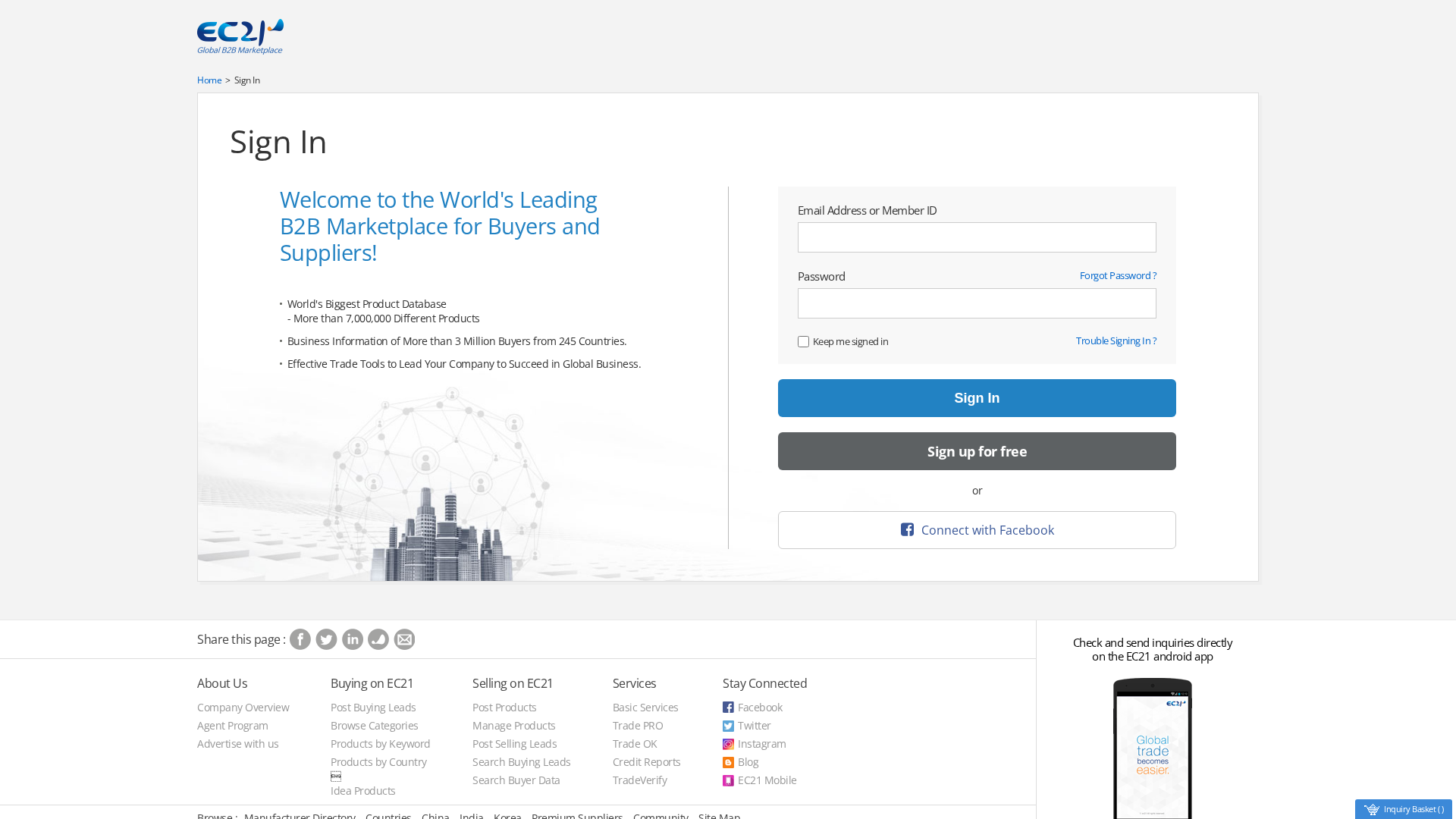 Screenshot of cdn.gosafemode.com