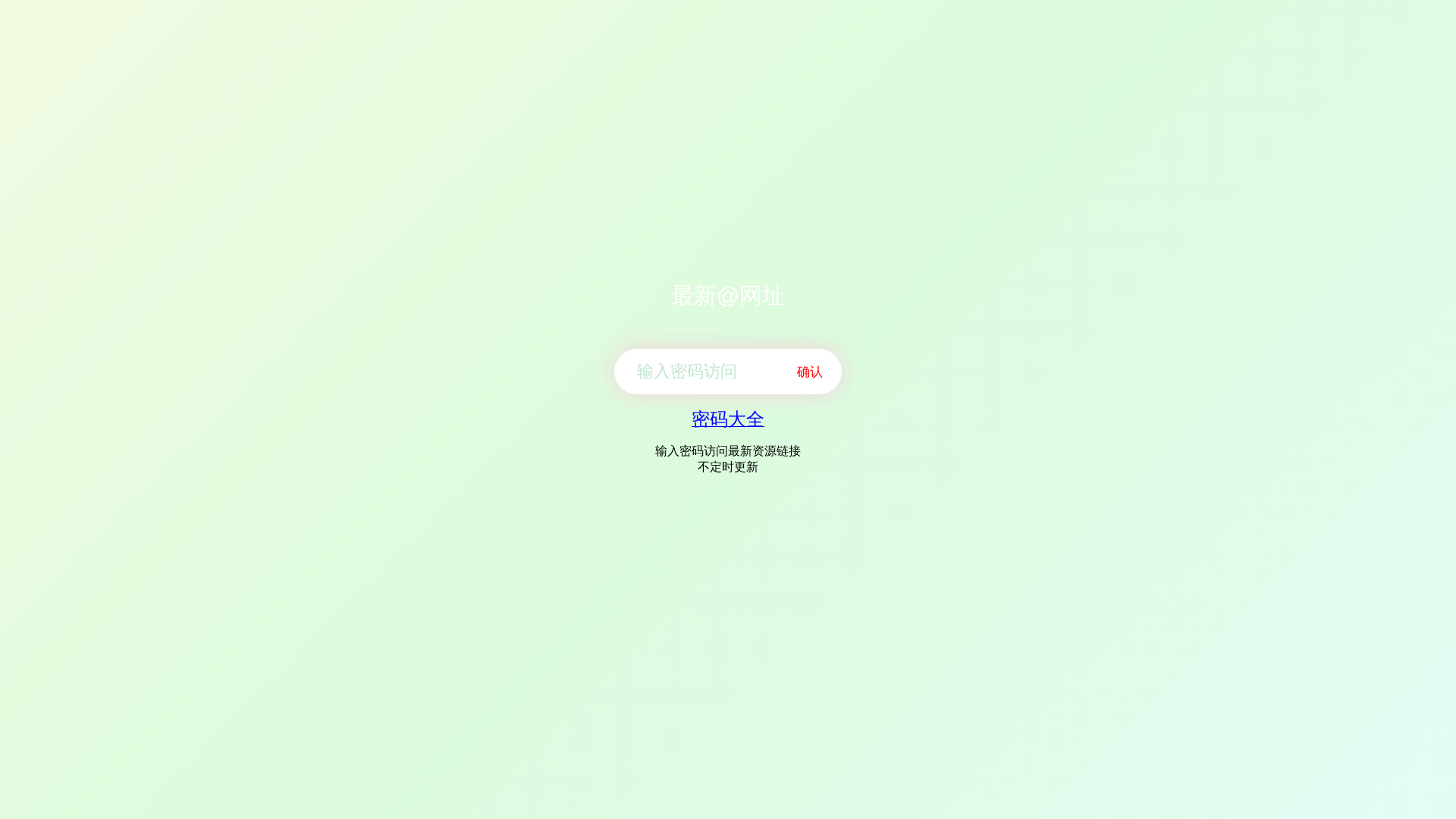 Screenshot of 2026-06-20.sqllq.com