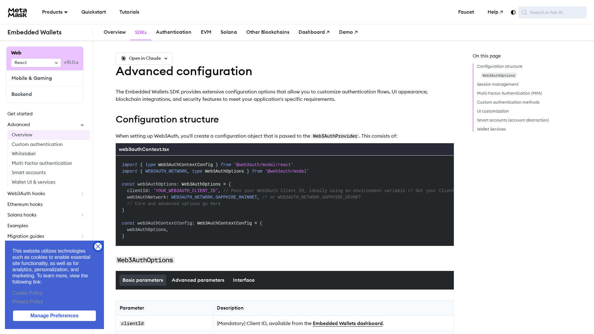 Screenshot of cdn.gosafemode.com