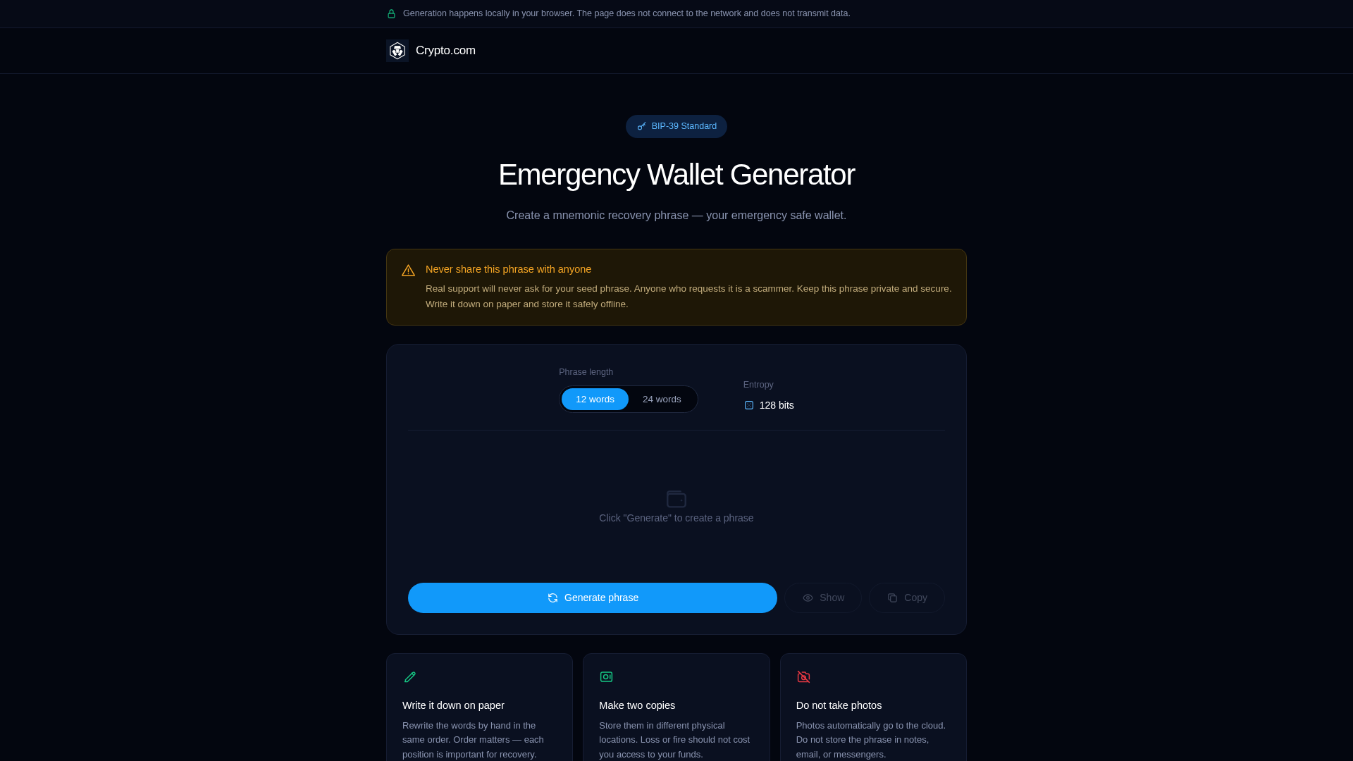 Screenshot of generator-crypto-2-1.vercel.app