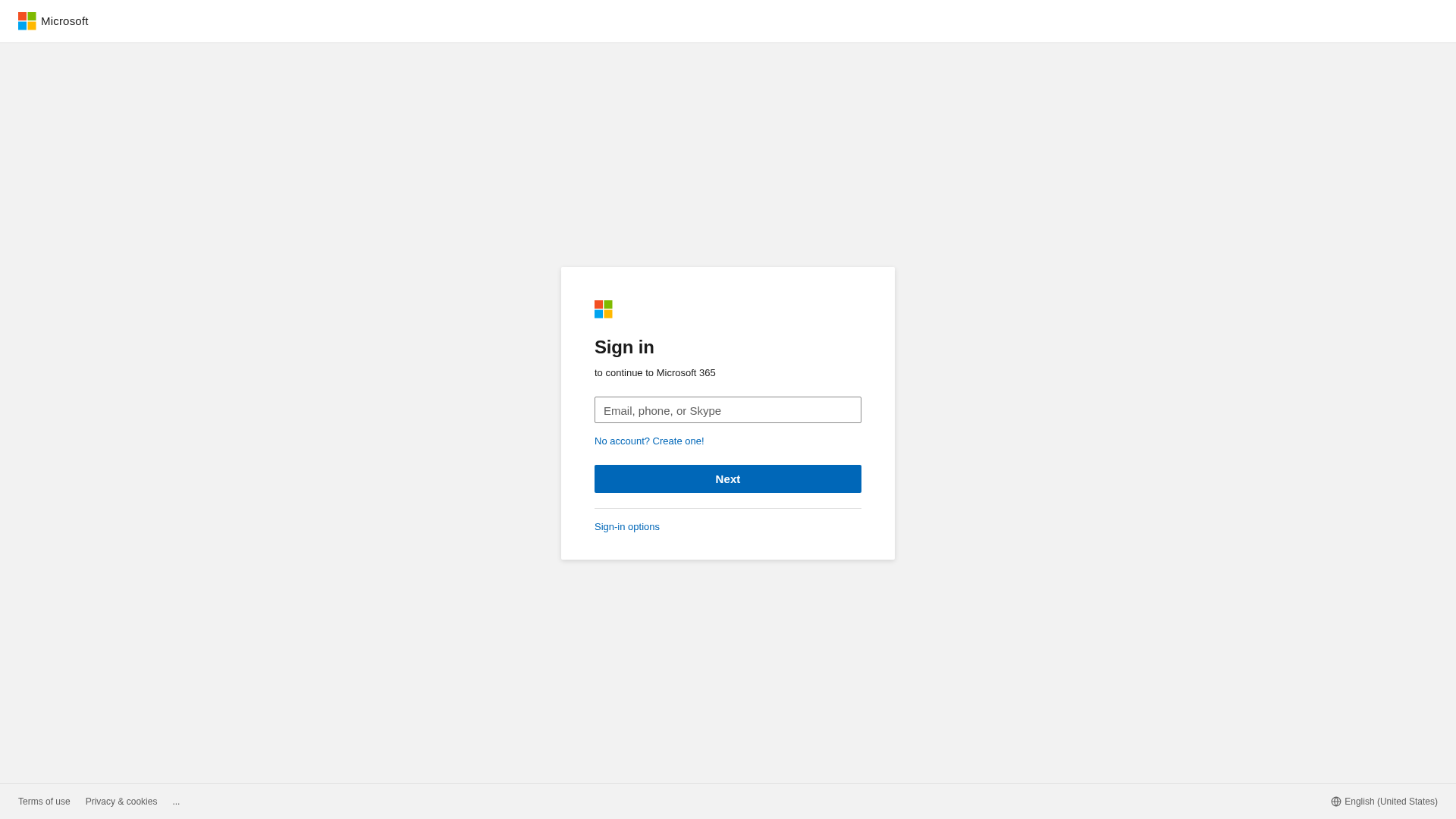 Screenshot of cdn.gosafemode.com