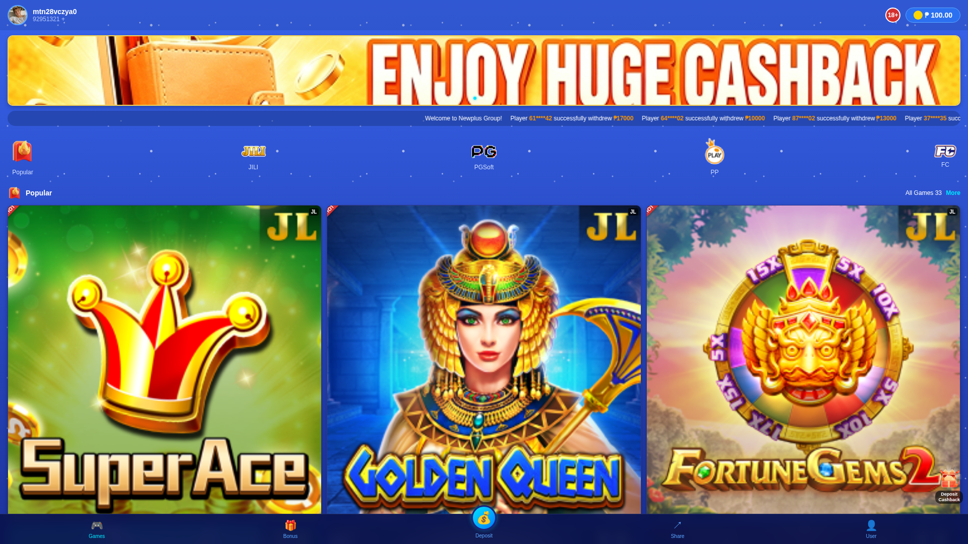 Screenshot of game.jcd666.vip