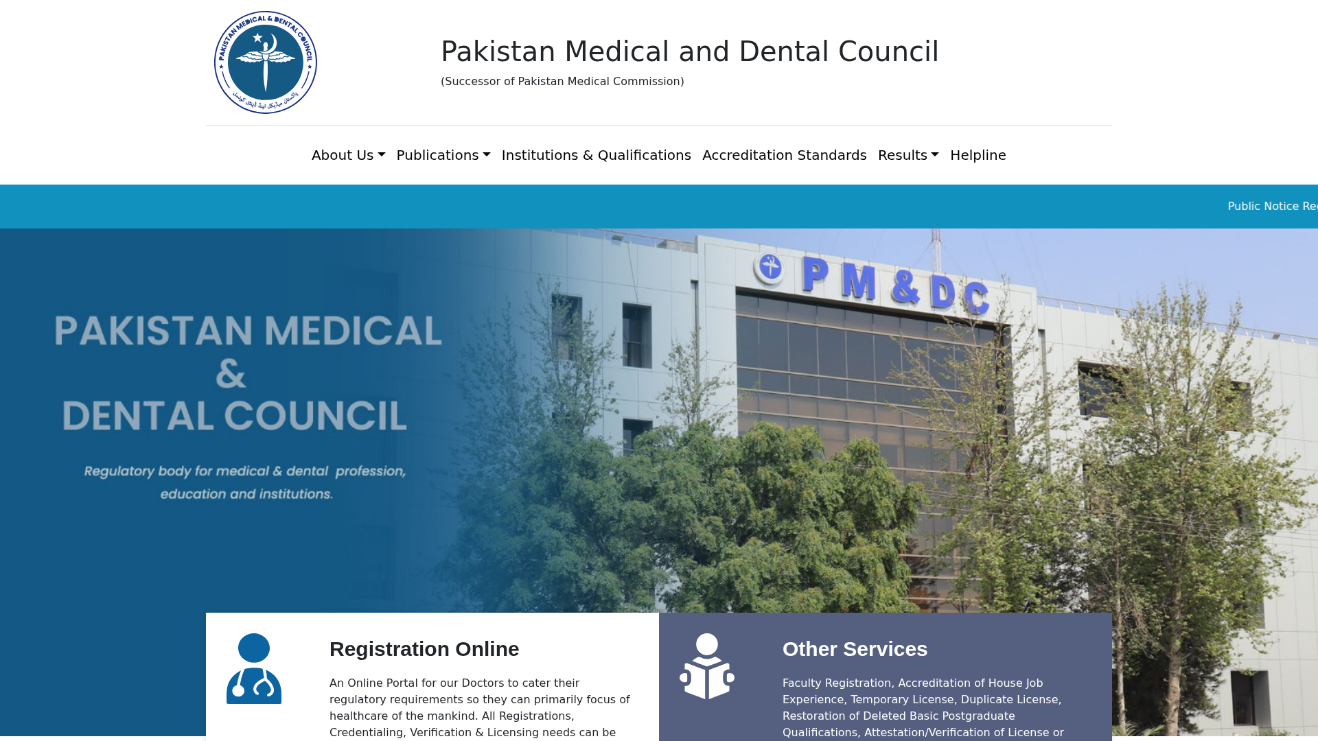 Screenshot of www.pmdc.gov.pk-hq.cc