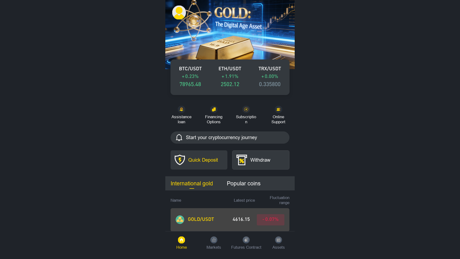 Screenshot of chainpulsenx.com