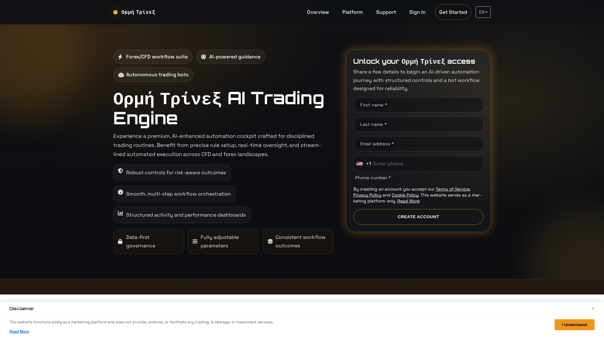 Screenshot of ormitrinex.pro