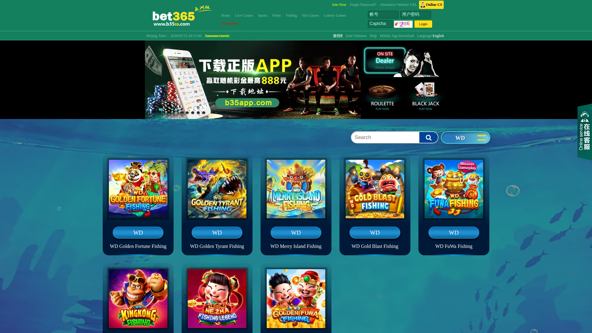 Screenshot of b35aaa.com