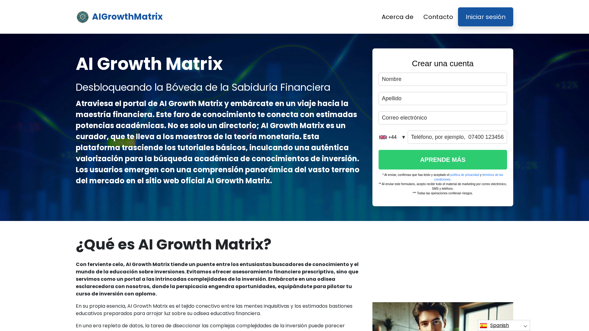 Screenshot of immediatematrix.app