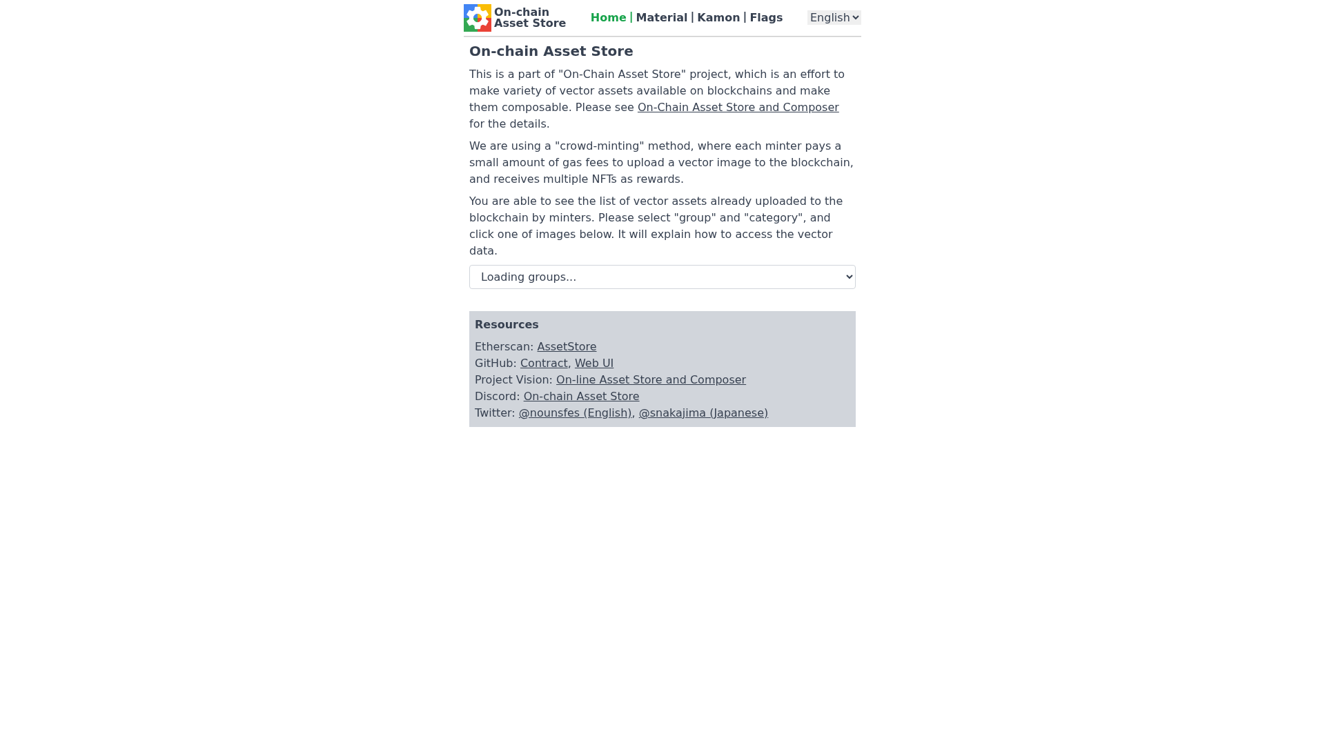 Screenshot of cdn.gosafemode.com
