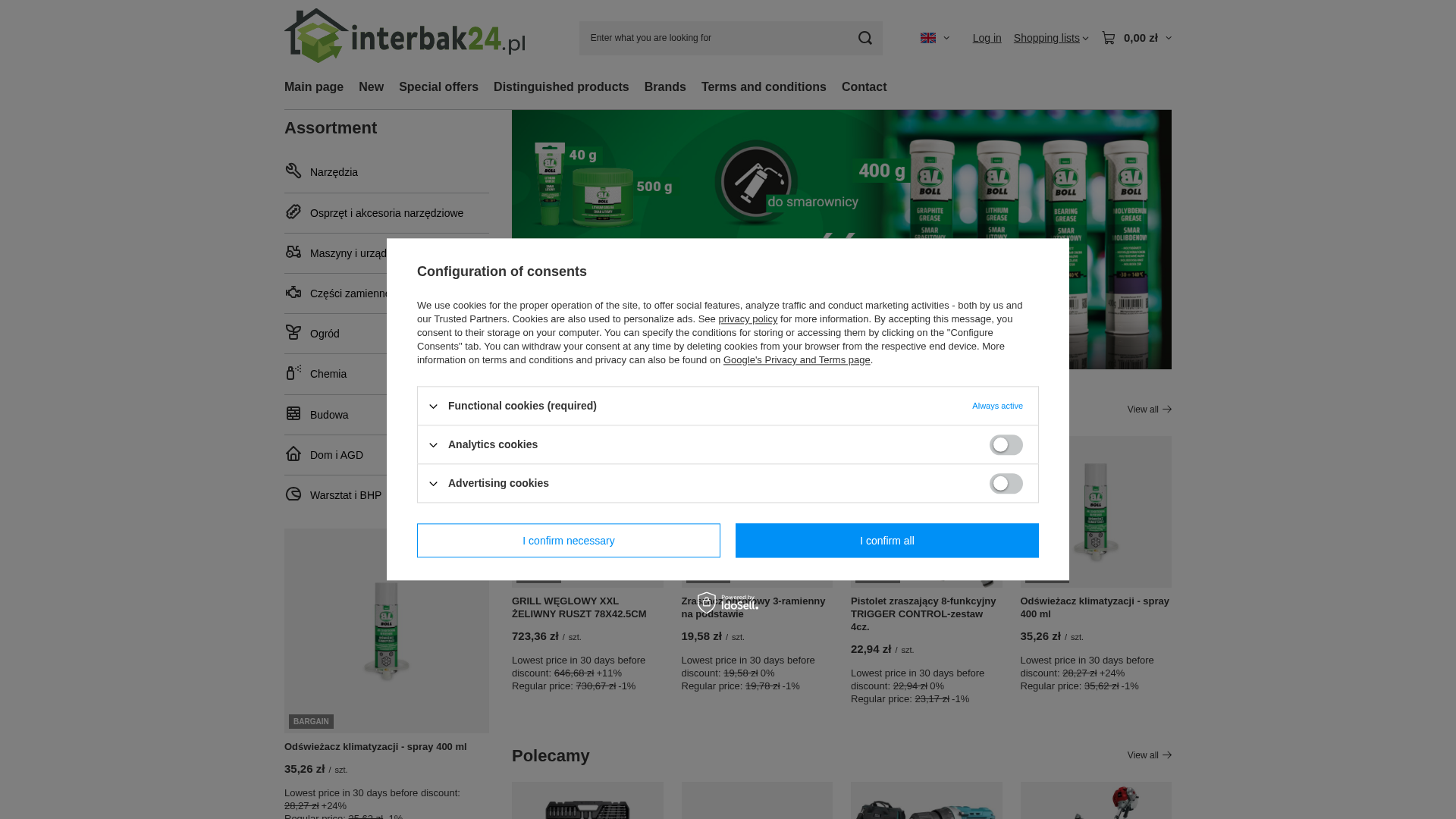 Screenshot of cdn.gosafemode.com