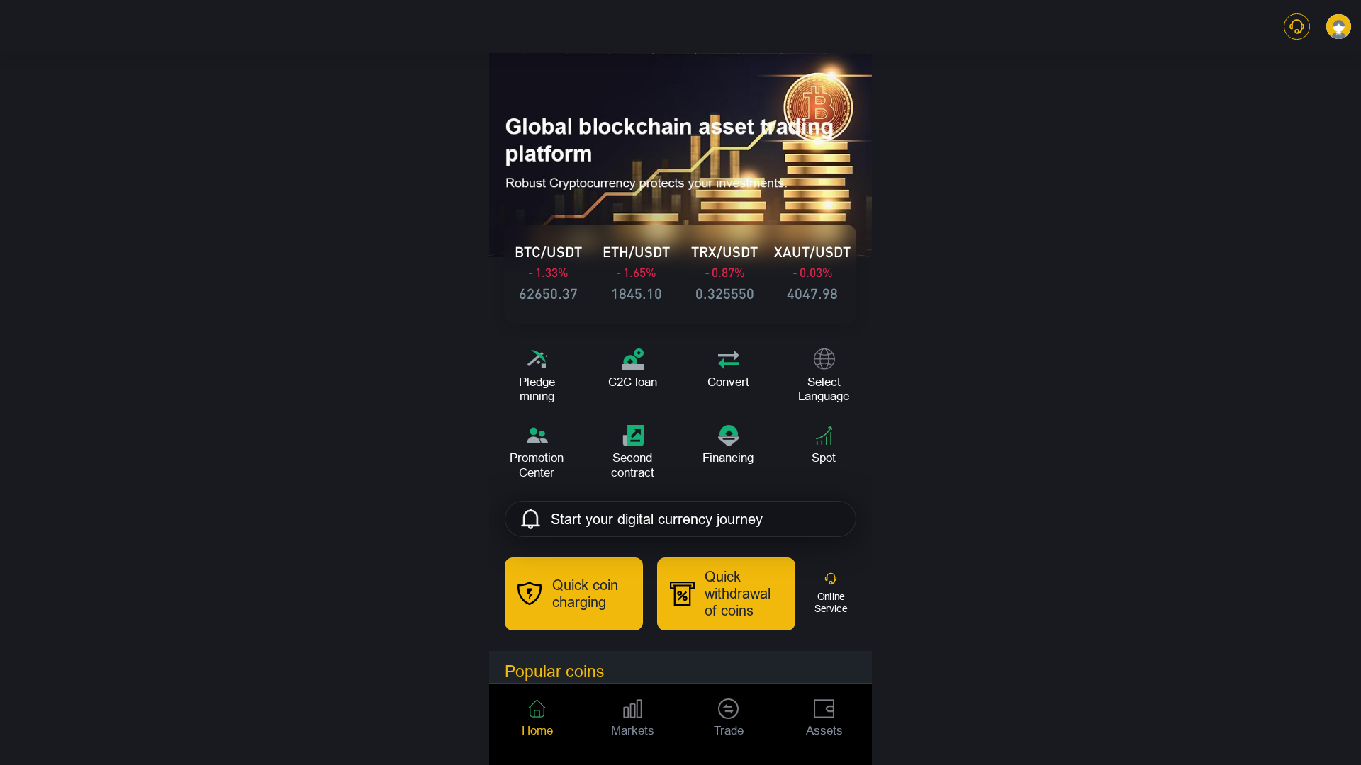 Screenshot of lumingx.com