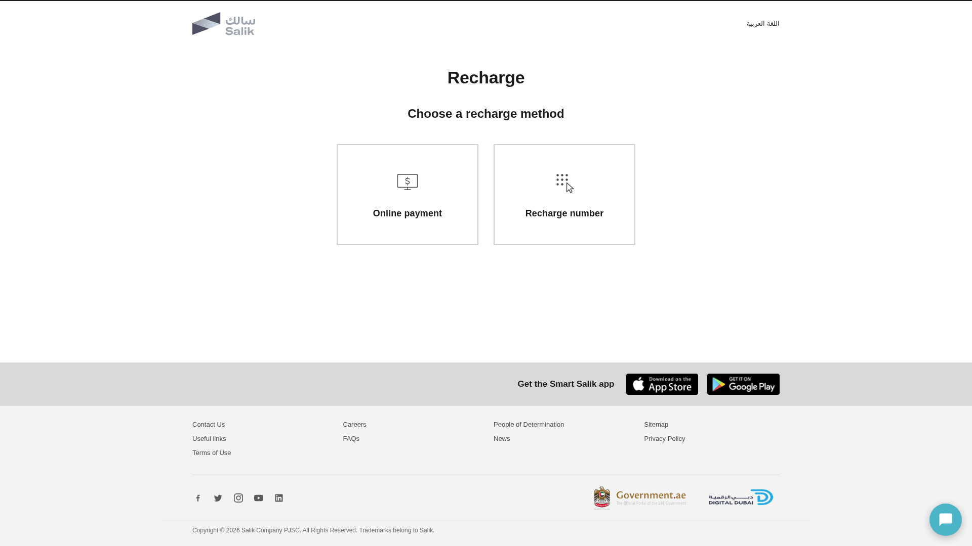 Screenshot of uae-sal-recharge.top
