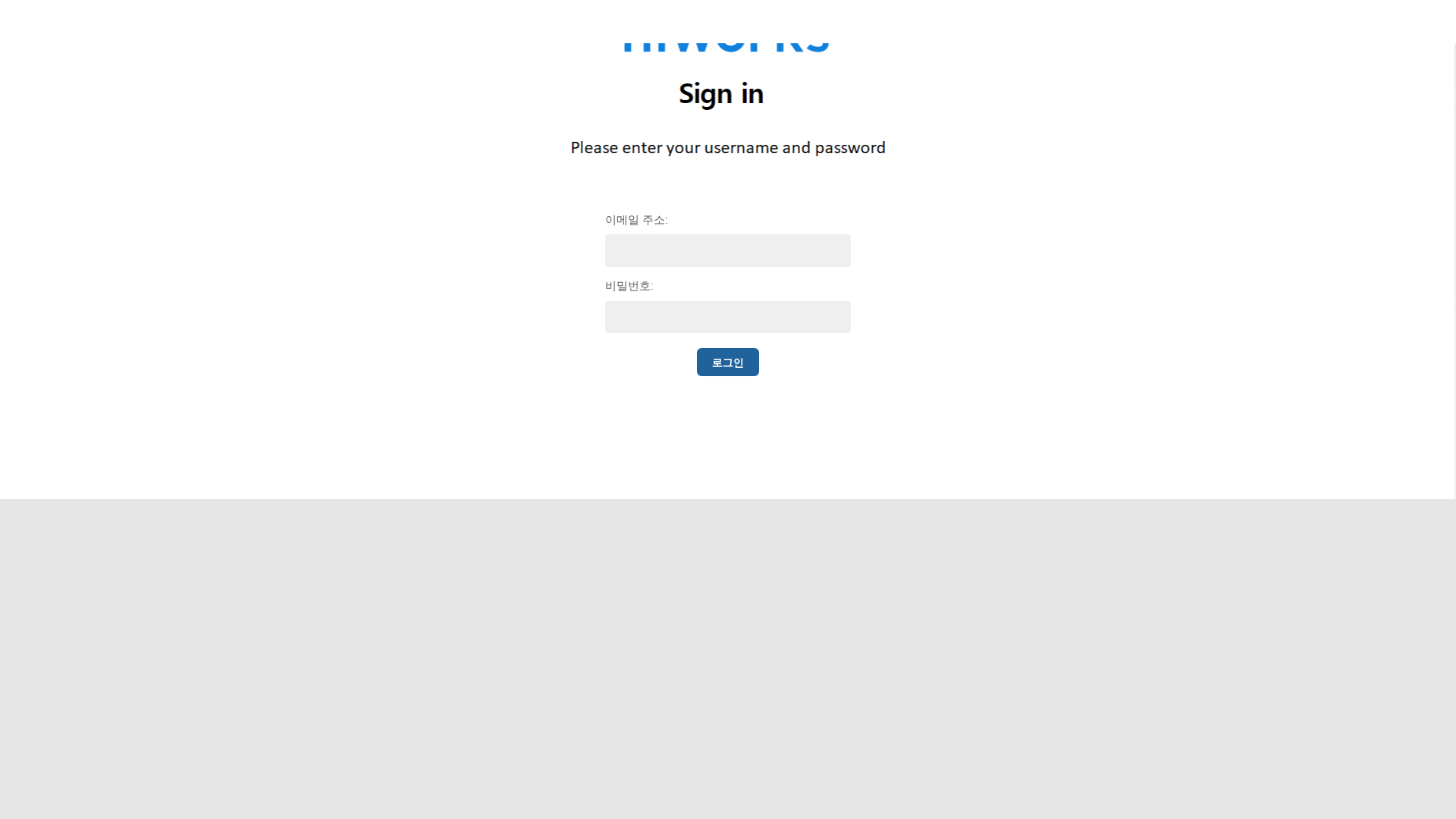 Screenshot of securefastway.weebly.com