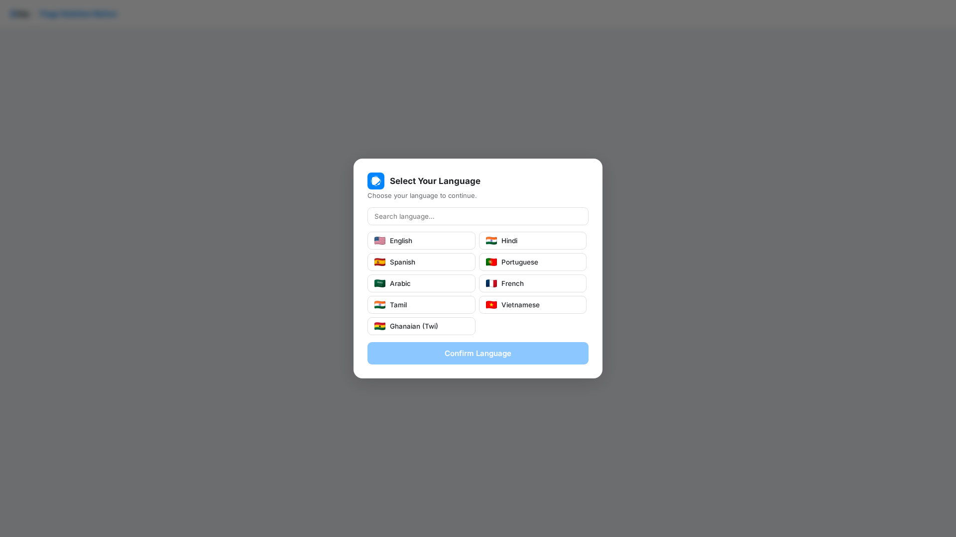 Screenshot of now-solve-issues.surge.sh