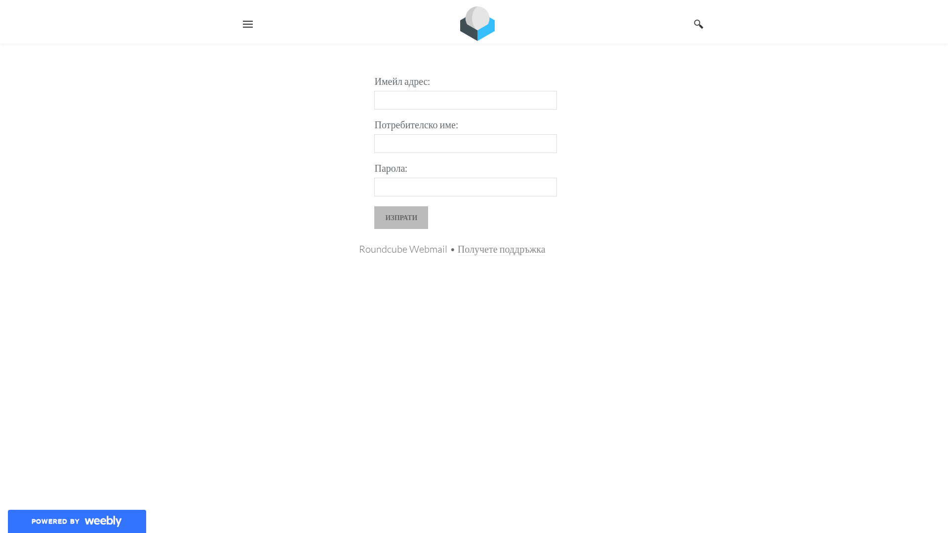 Screenshot of cdn.gosafemode.com