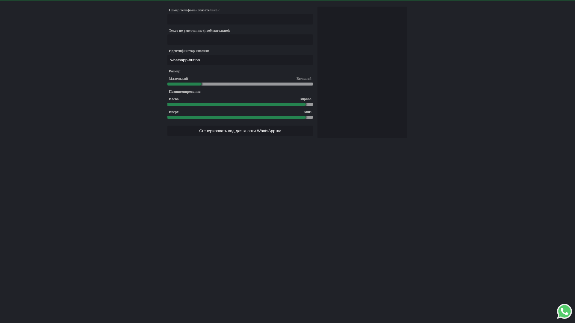 Screenshot of cdn.gosafemode.com