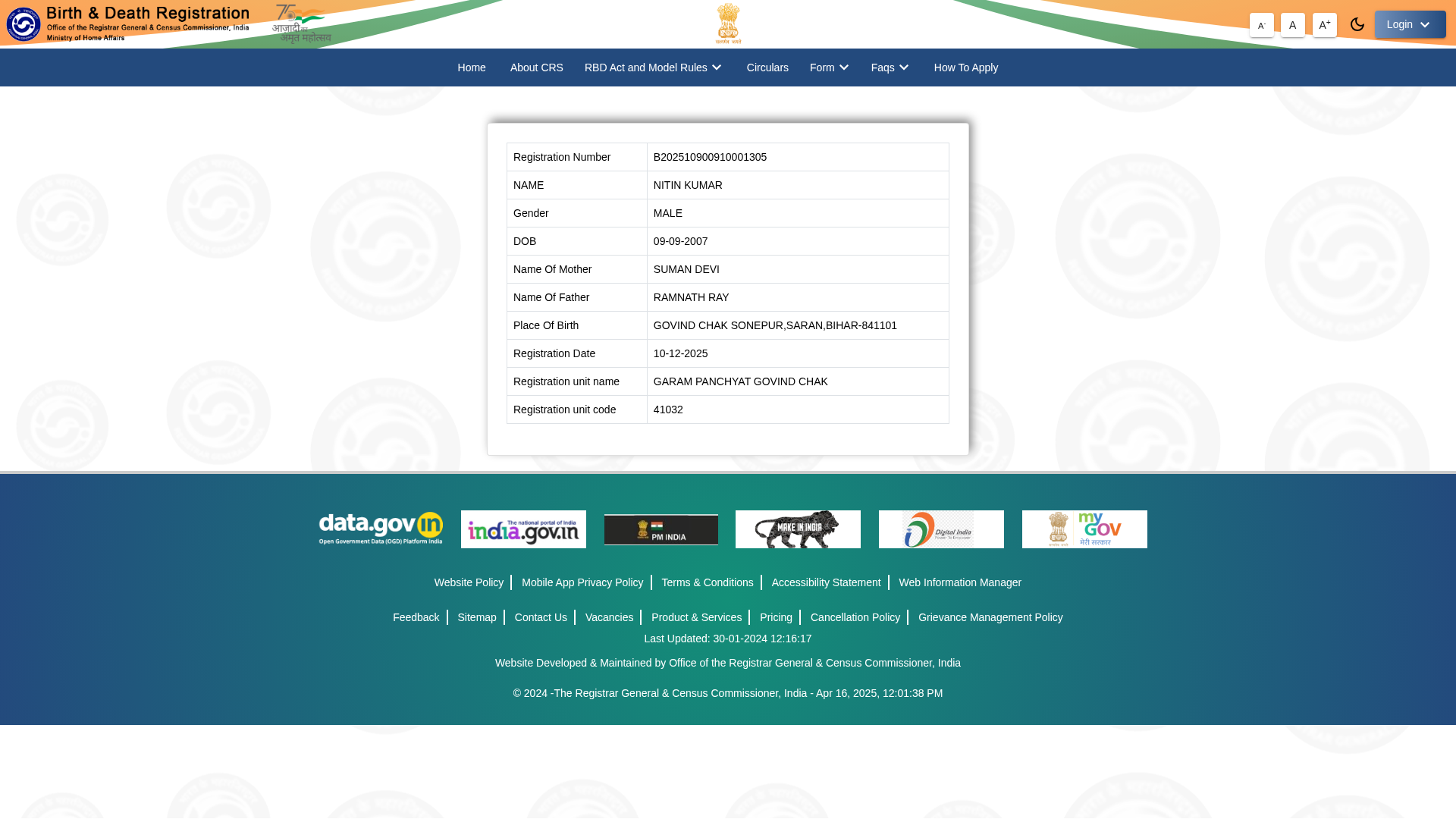 Office of the Registrar General & Census Commissioner, India
