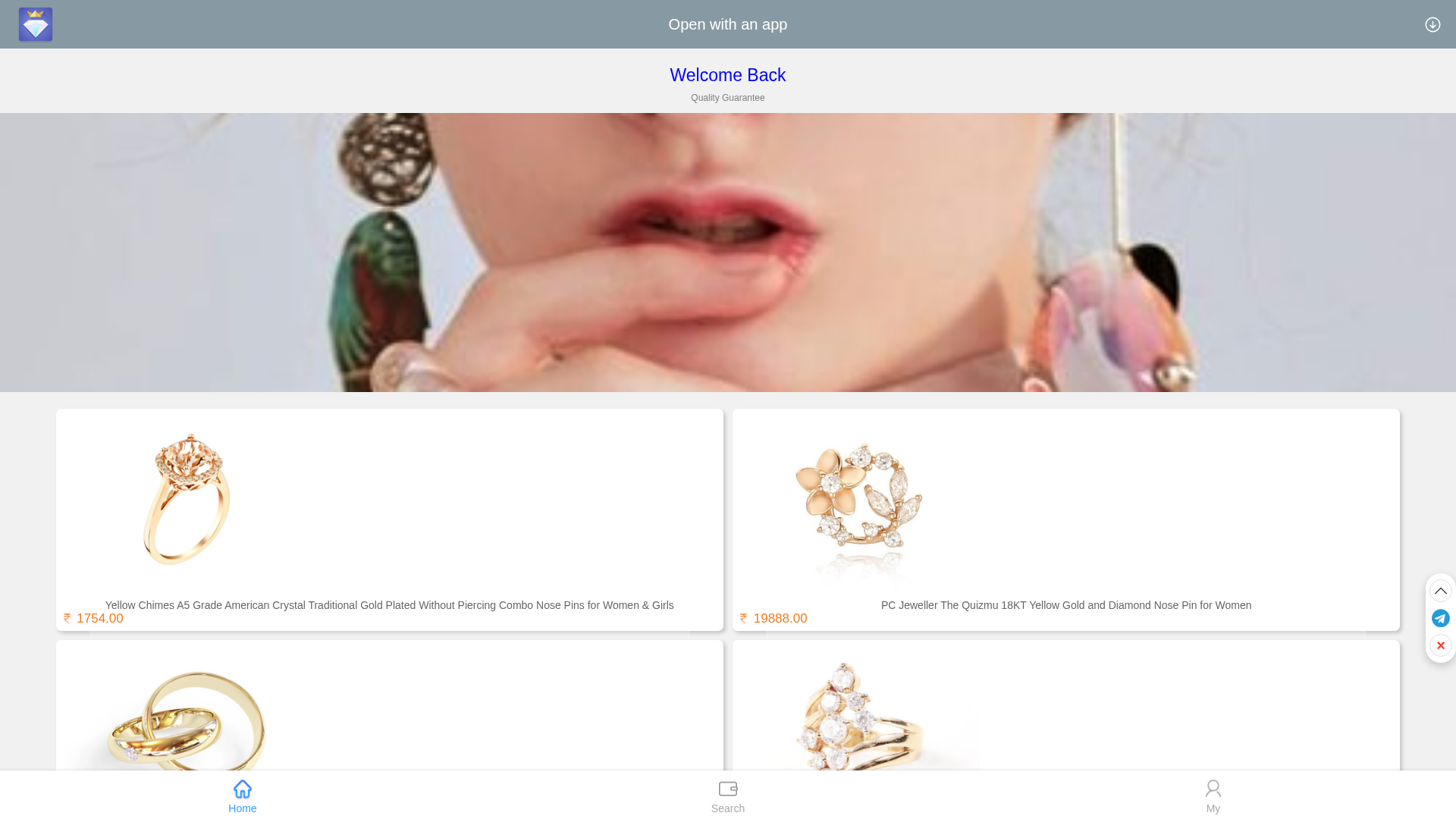 Screenshot of cdn.gosafemode.com
