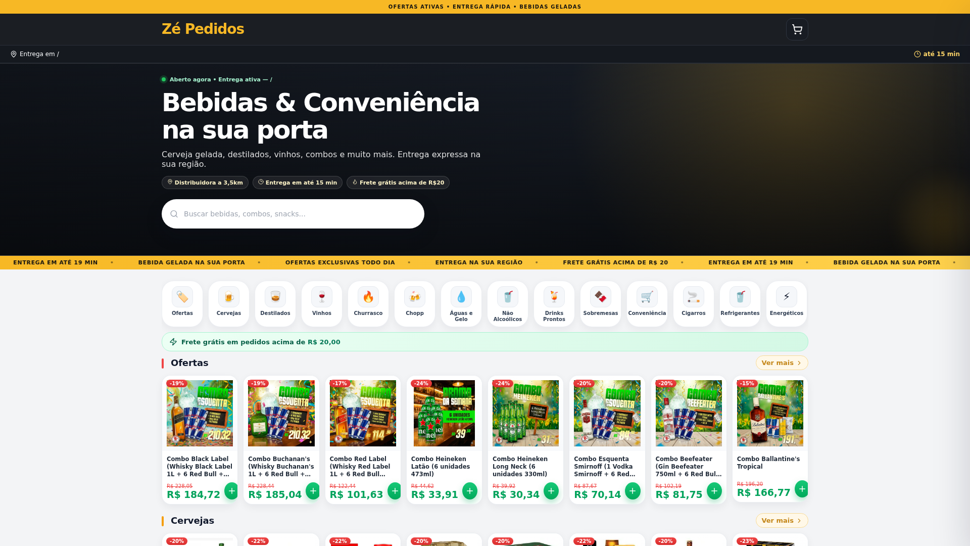 Screenshot of cdn.gosafemode.com