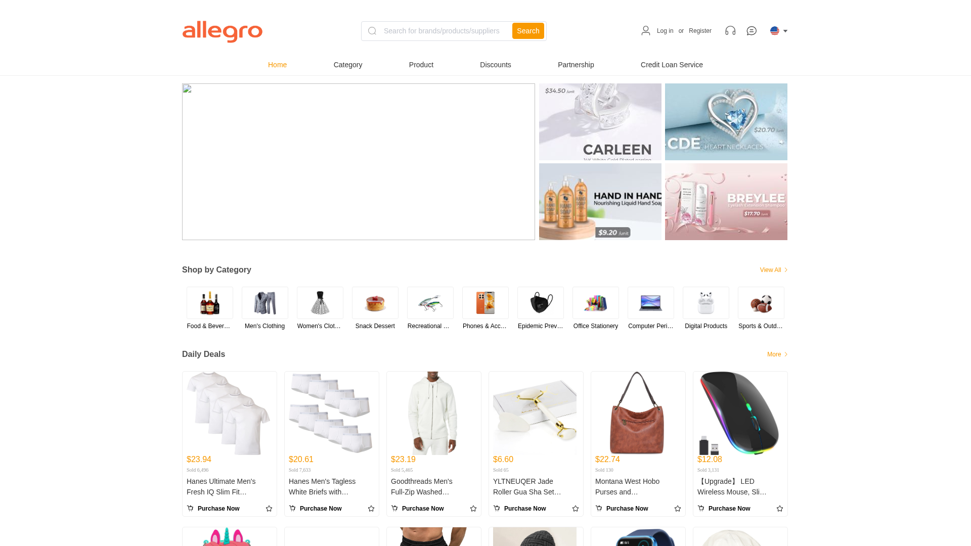 Screenshot of www.allegg.top