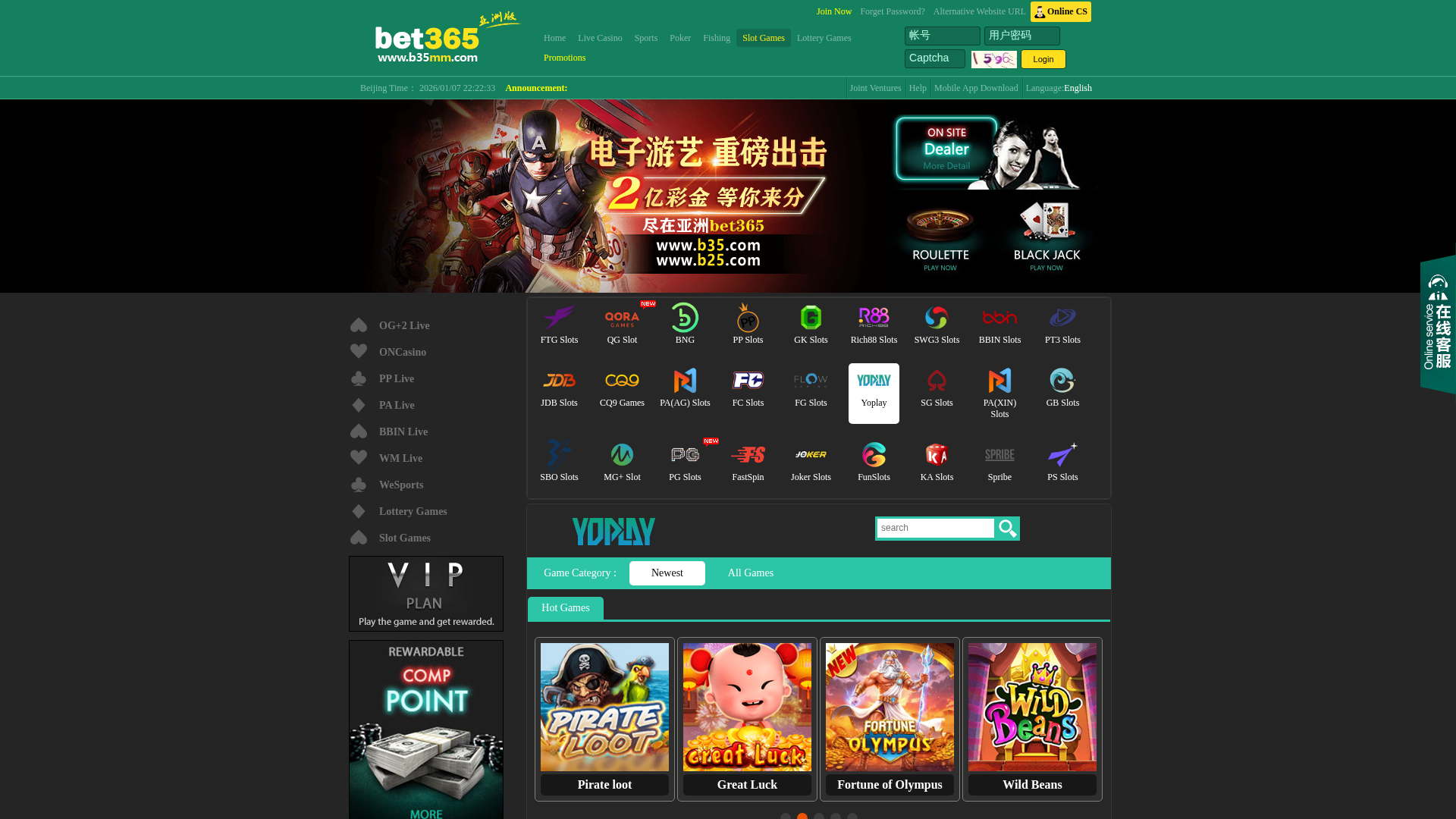 Screenshot of b45038.com