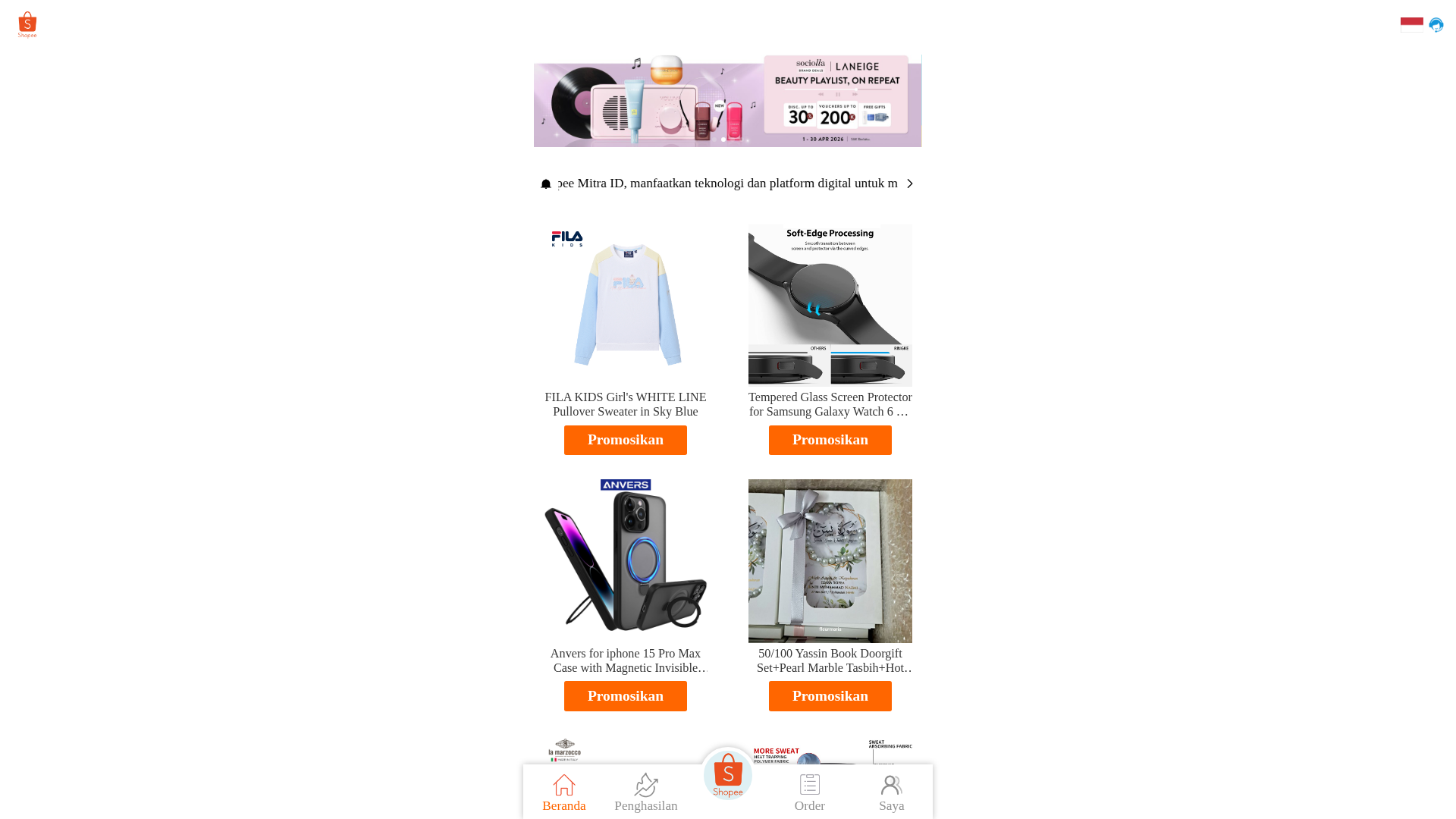 Screenshot of cdn.gosafemode.com