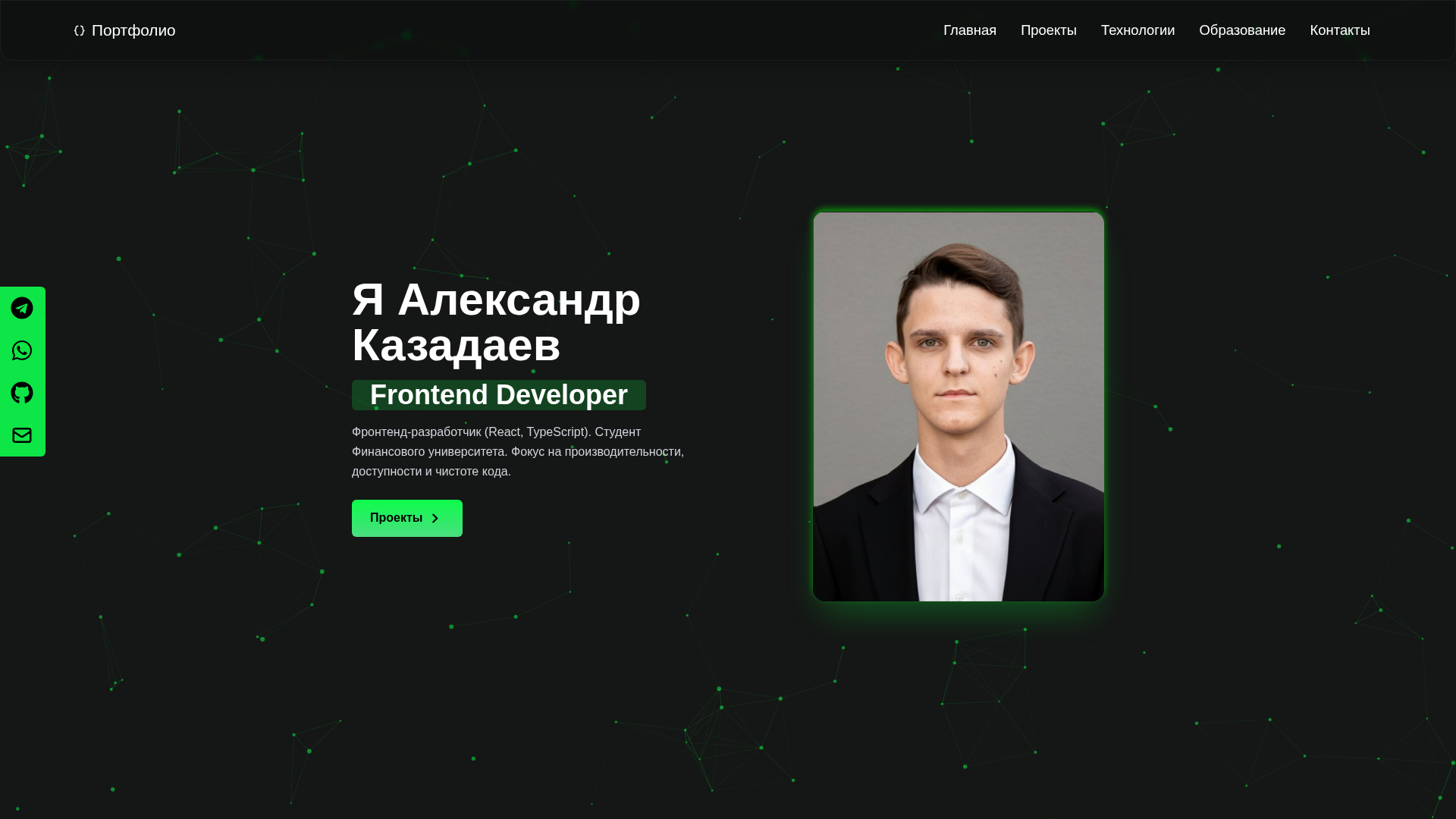 Screenshot of cdn.gosafemode.com