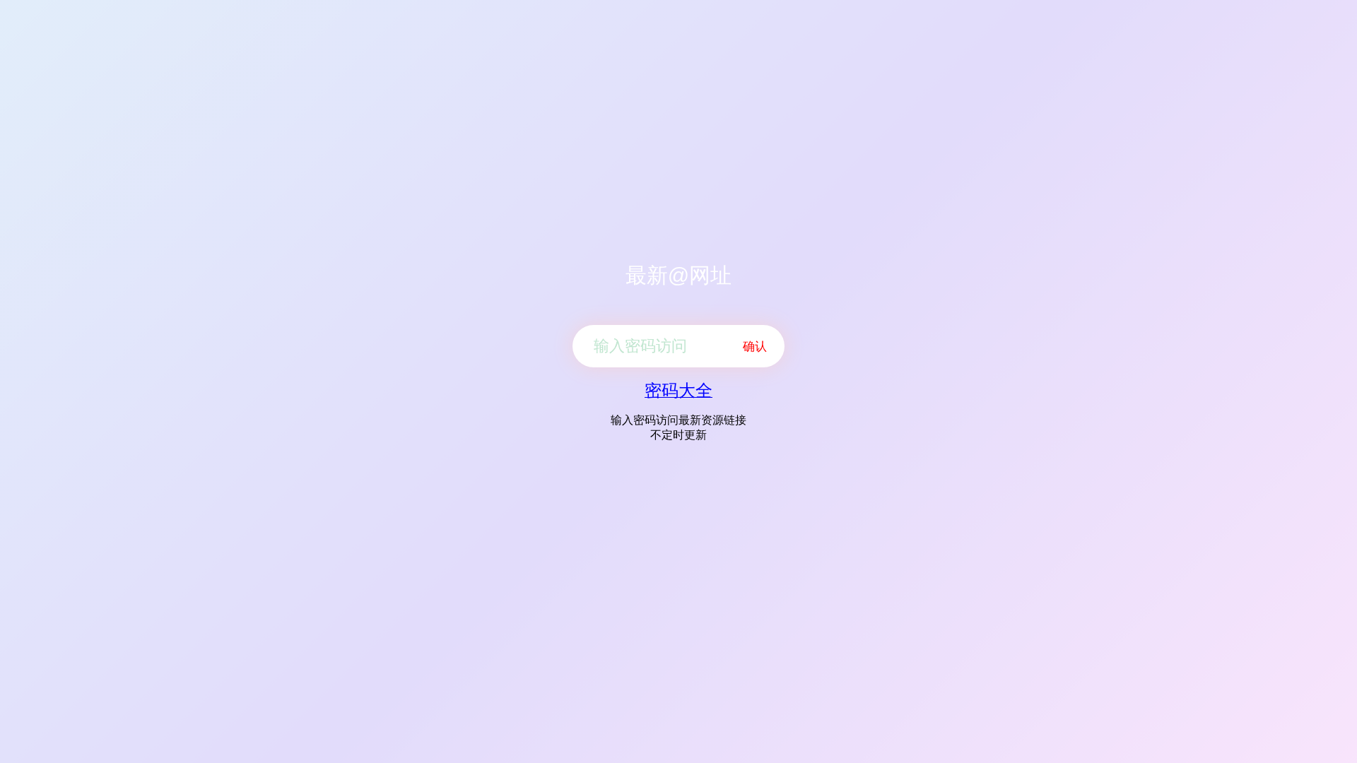 Screenshot of 2026-06-14.sqllq.com