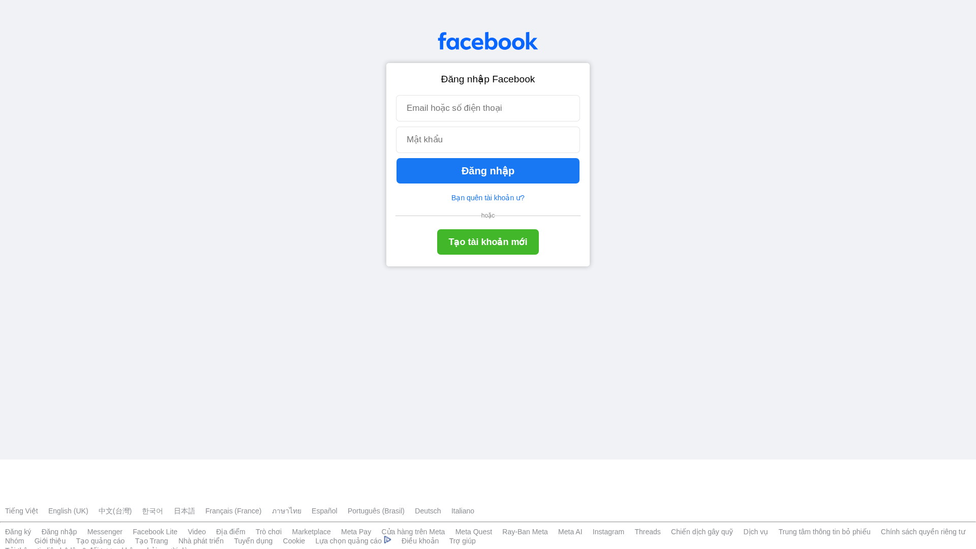 Screenshot of shirosan313.github.io