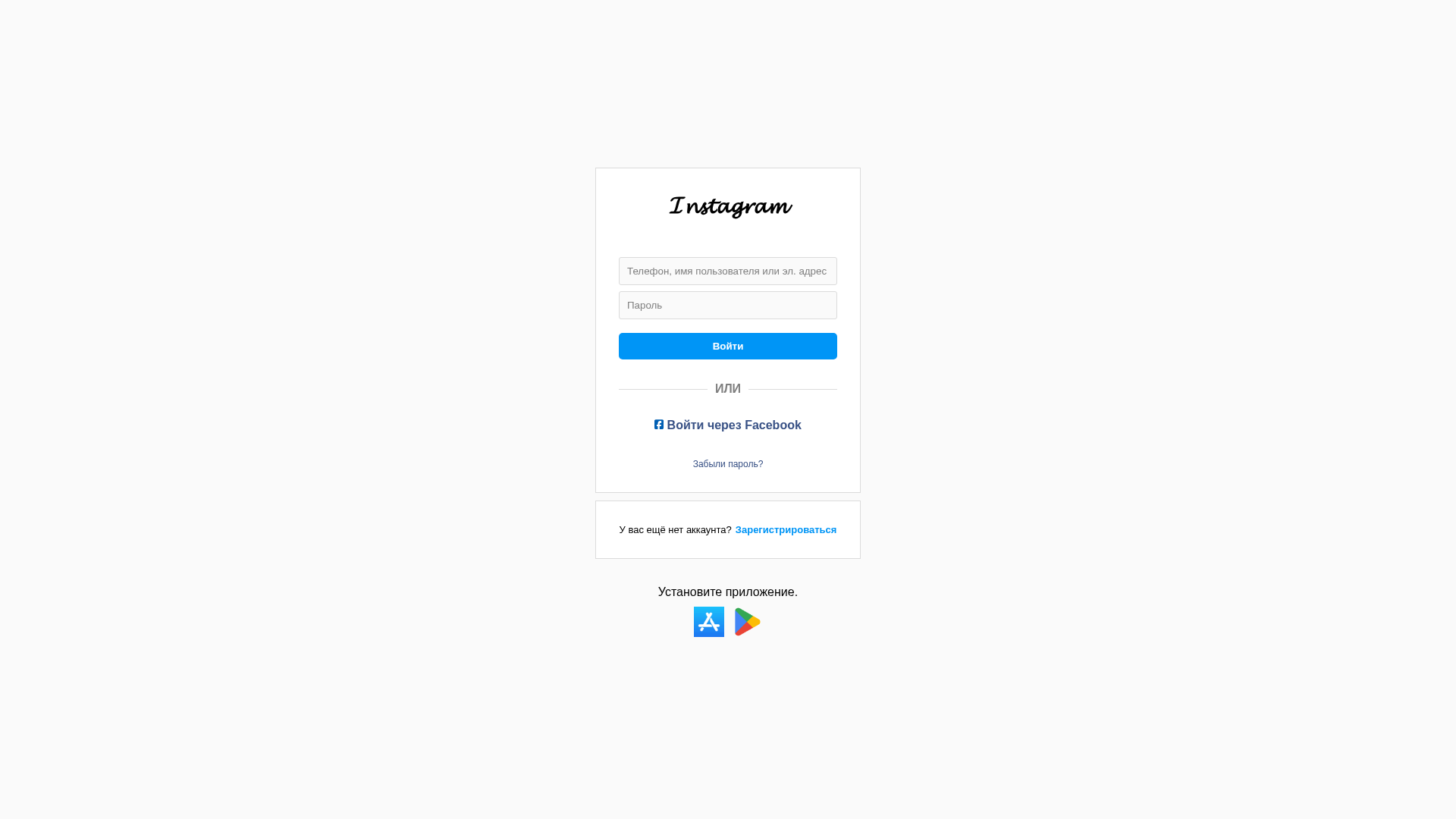 Screenshot of cdn.gosafemode.com