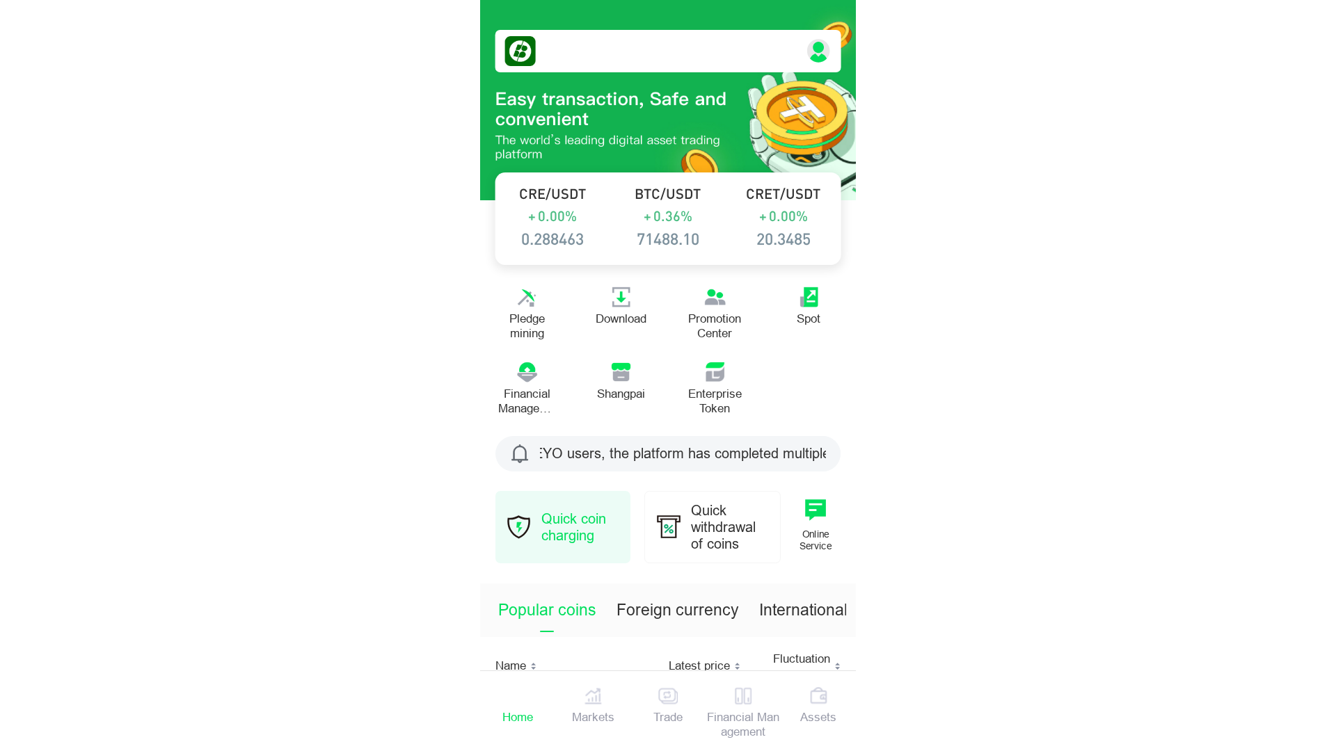 Screenshot of beyospace.com