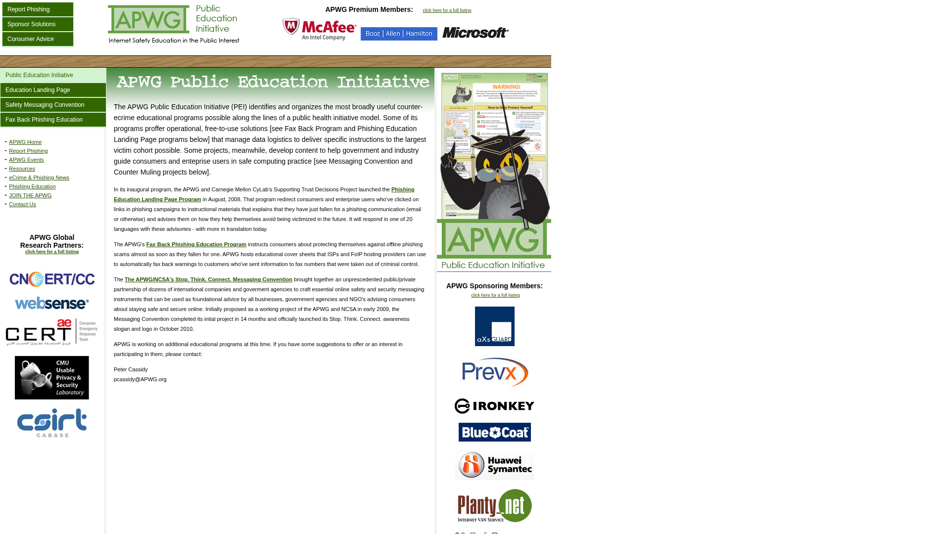 Screenshot of cdn.gosafemode.com