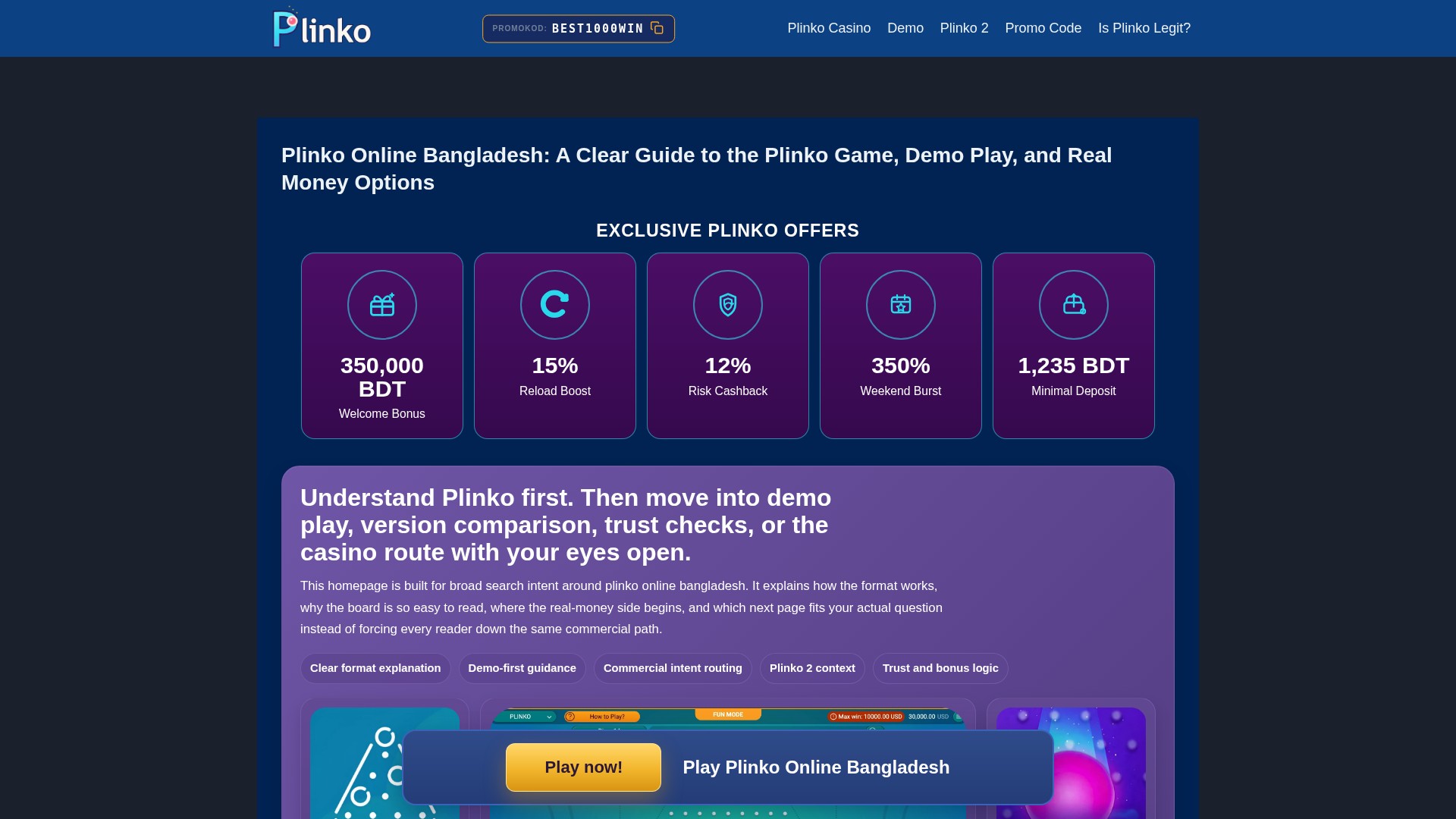 Screenshot of plinko-online-bd.com