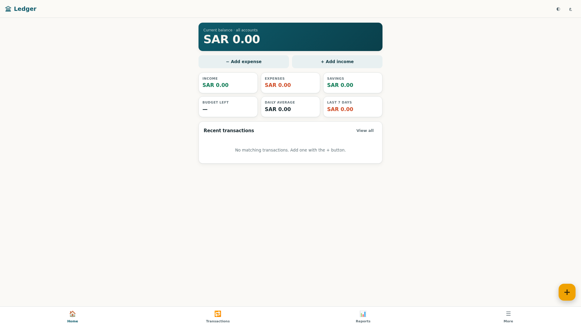 Screenshot of a2sar7an.github.io